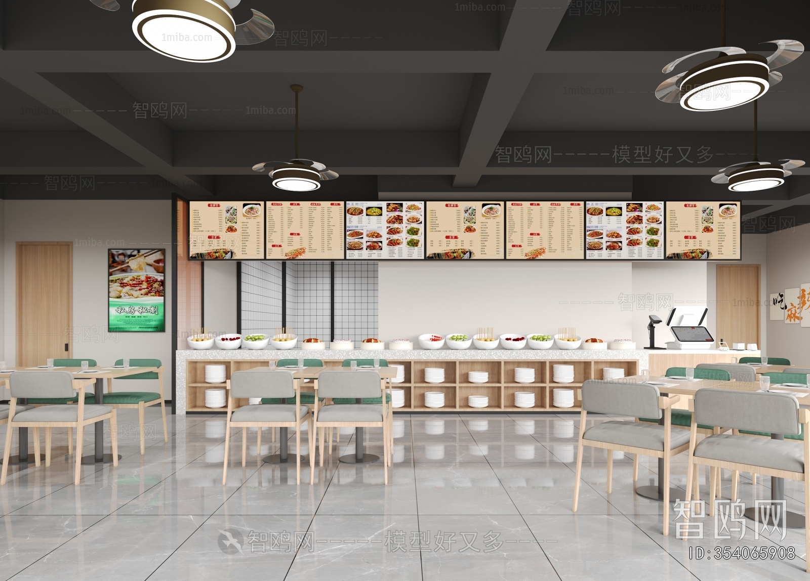 Modern Restaurant