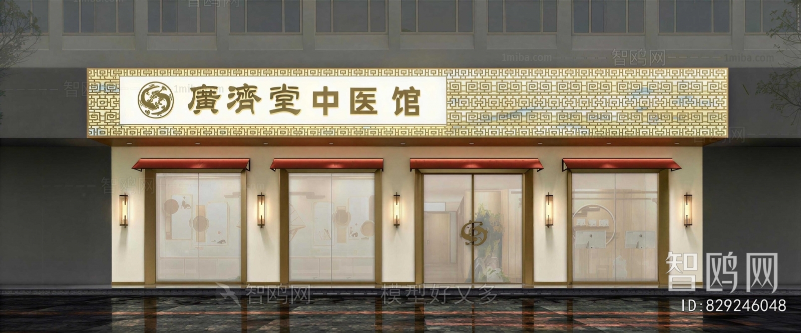 New Chinese Style Facade Element
