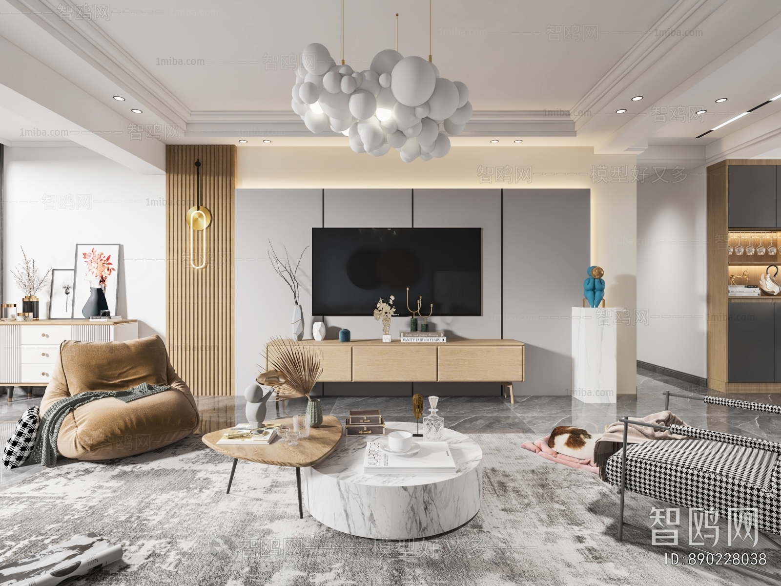 Modern A Living Room