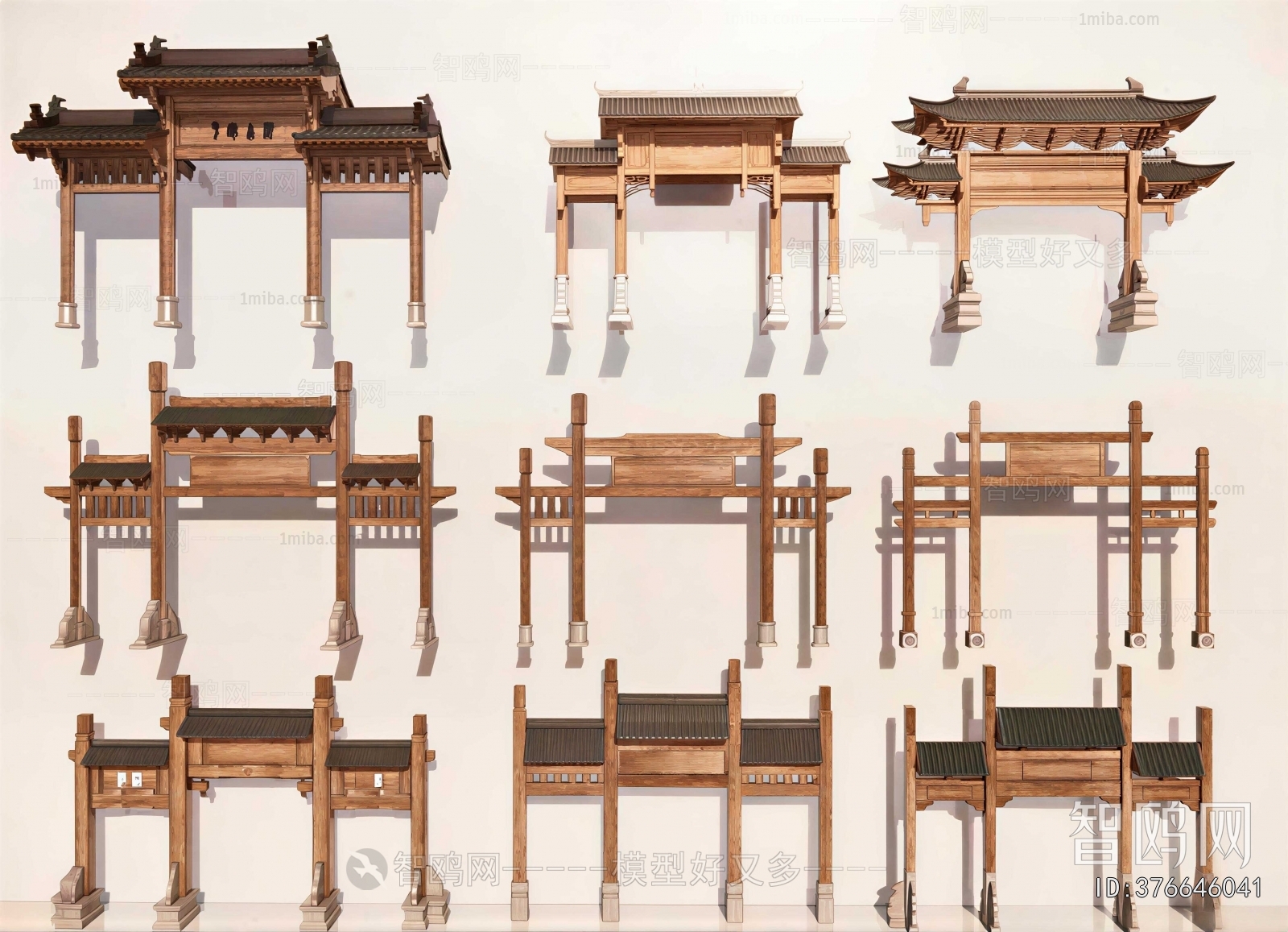Chinese Style Decorated Archway