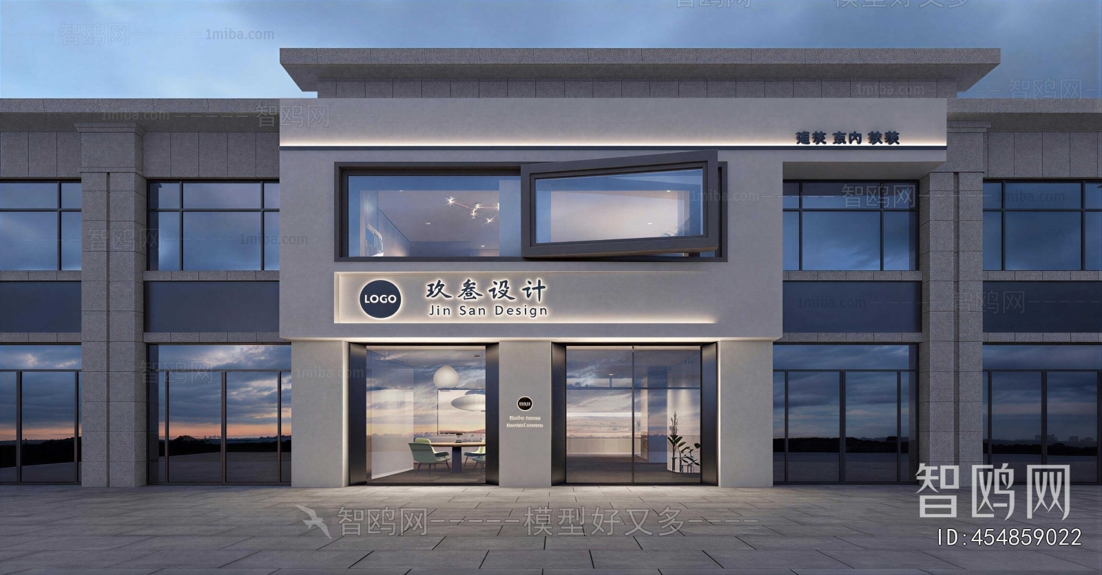 Modern Facade Element
