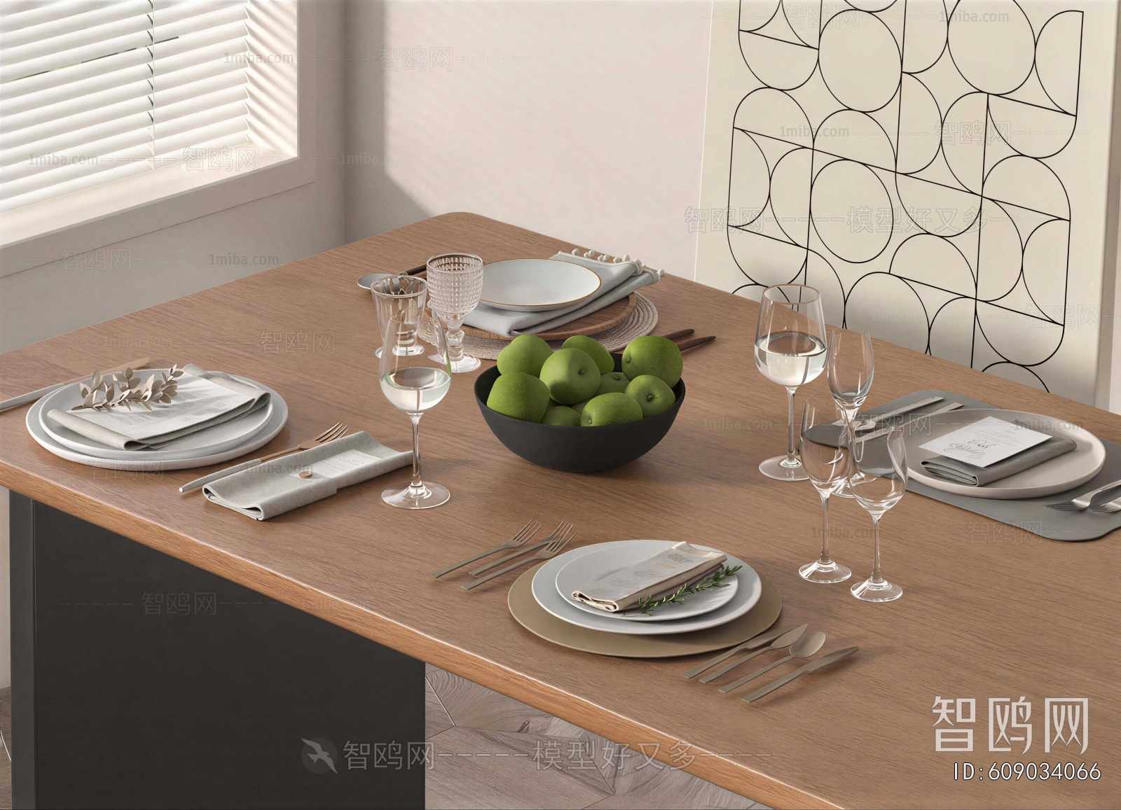 Modern Tableware
