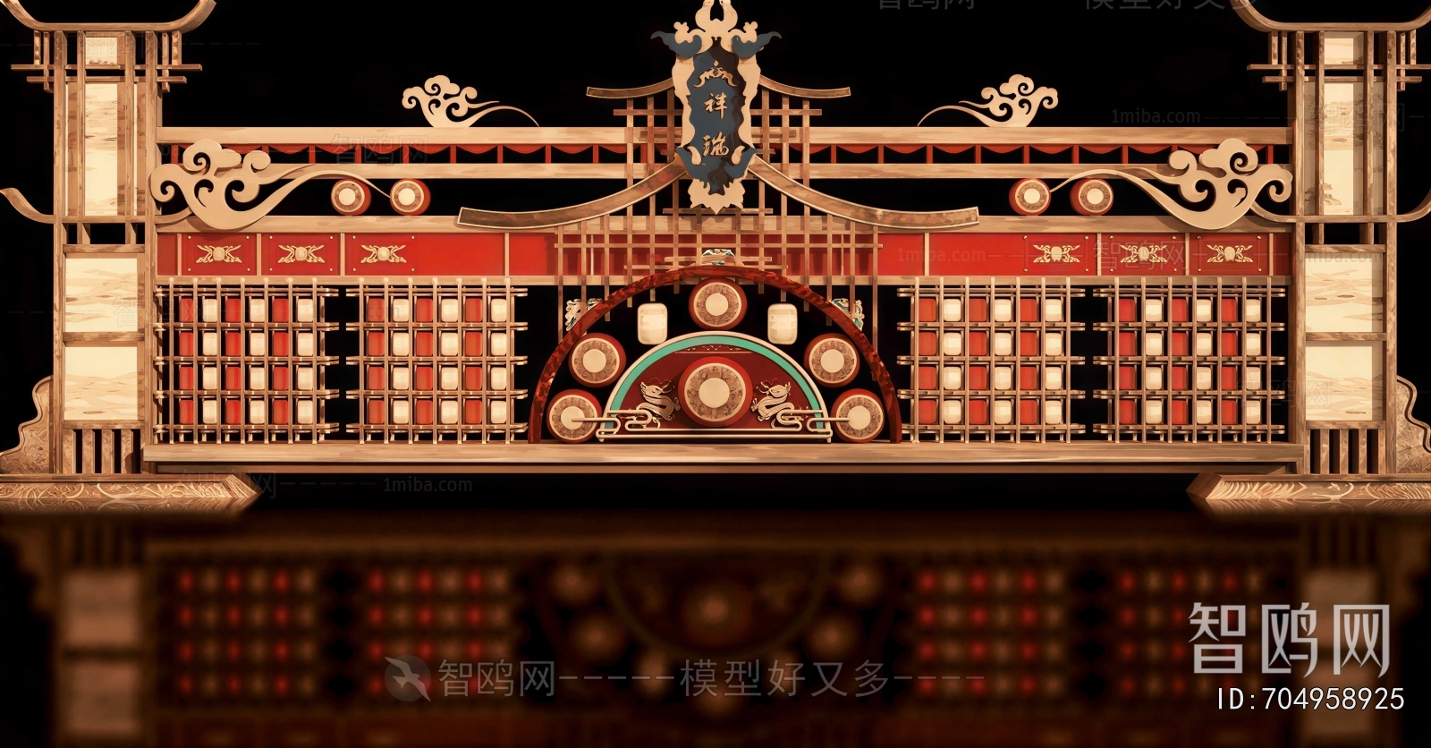 New Chinese Style Meichen