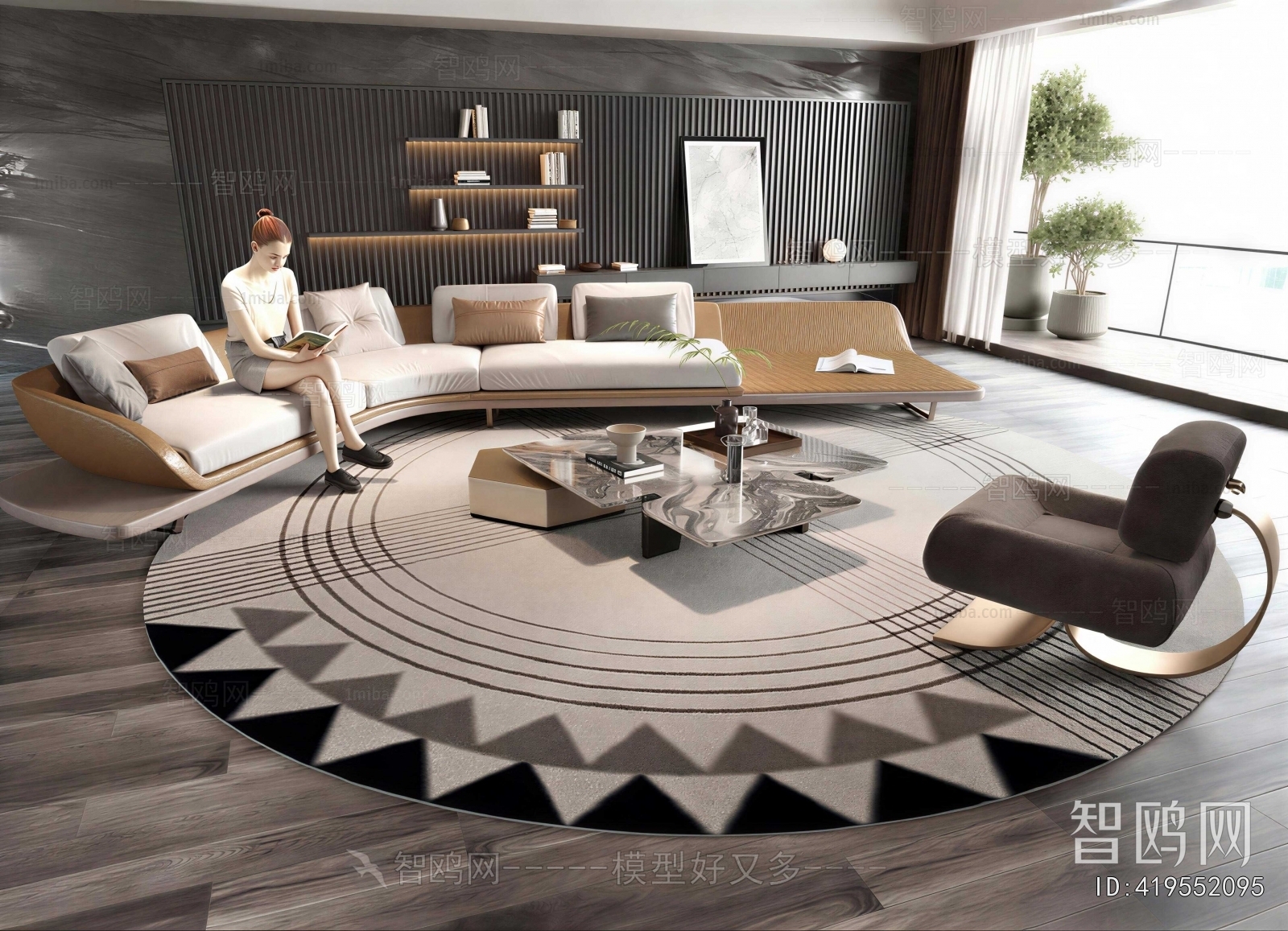 Modern Sofa Combination