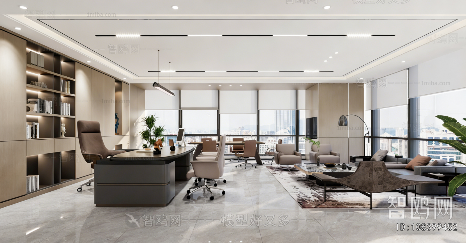 Modern Manager's Office