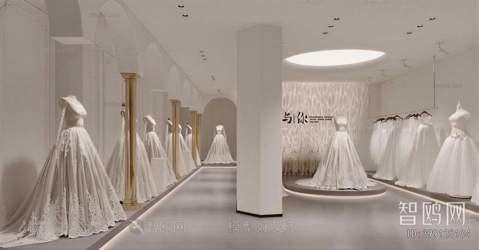 Modern Wedding Photography Shop