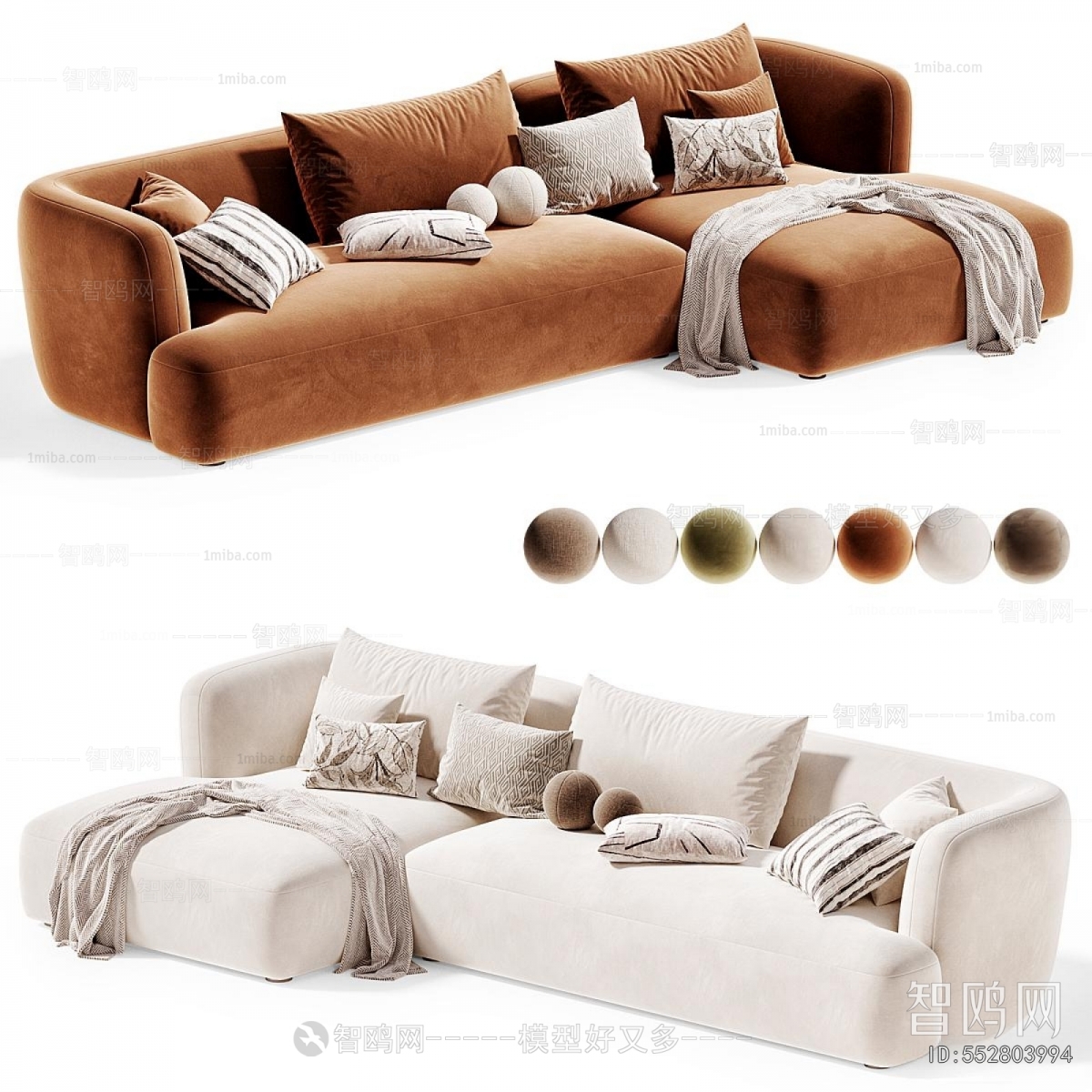 Modern Corner Sofa
