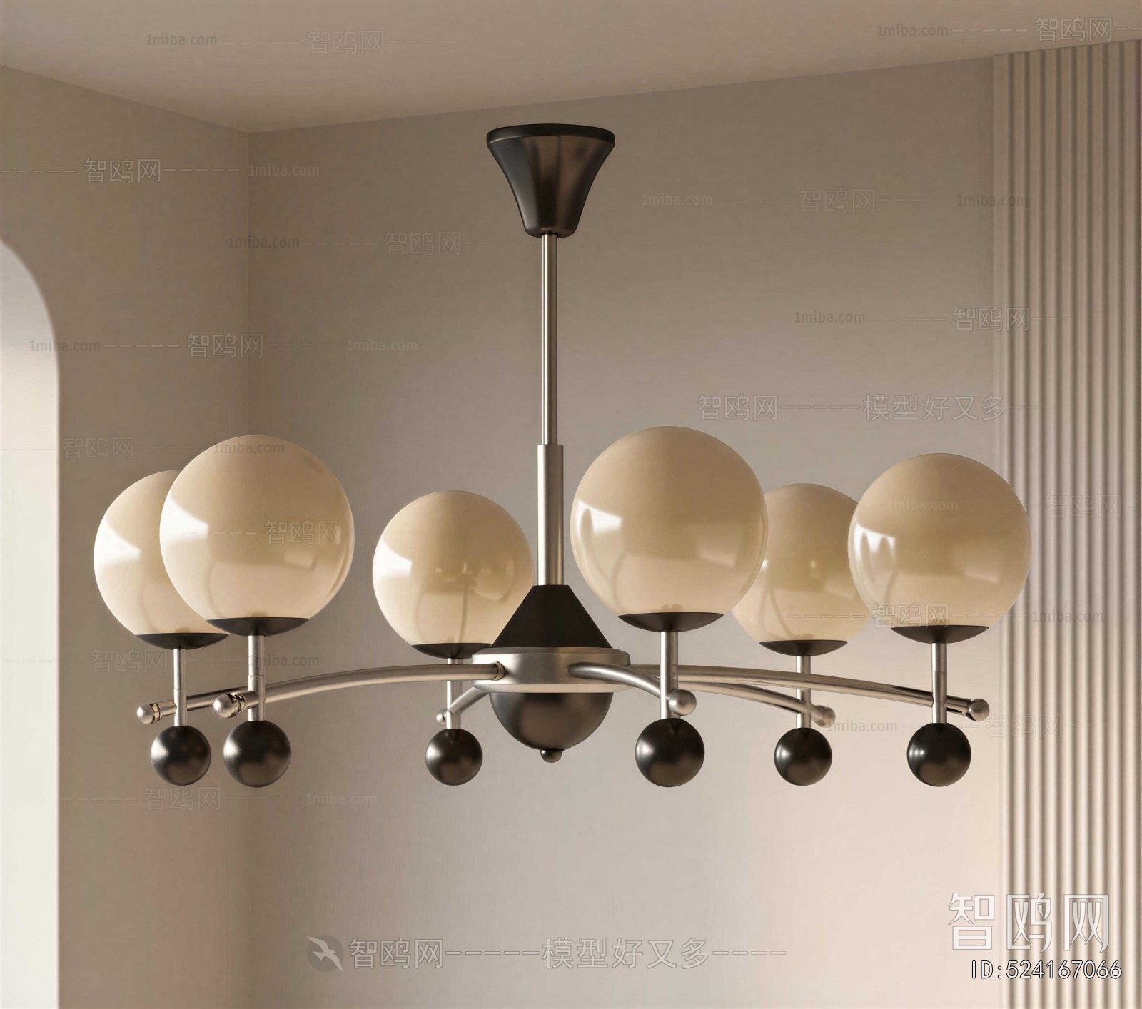 Modern Droplight