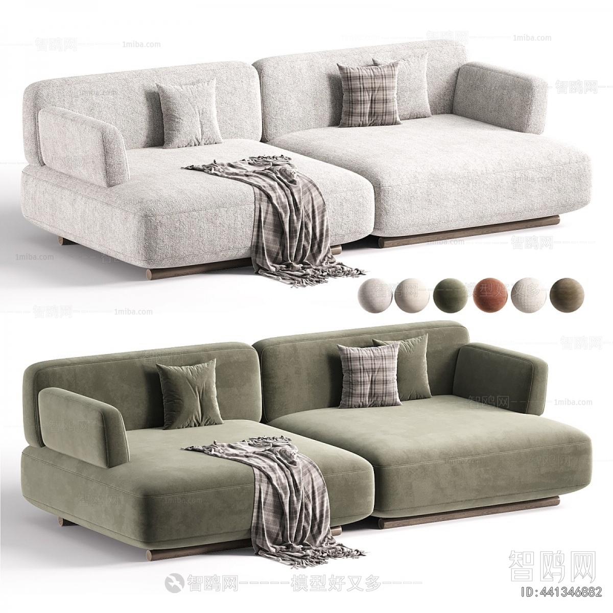Modern A Sofa For Two