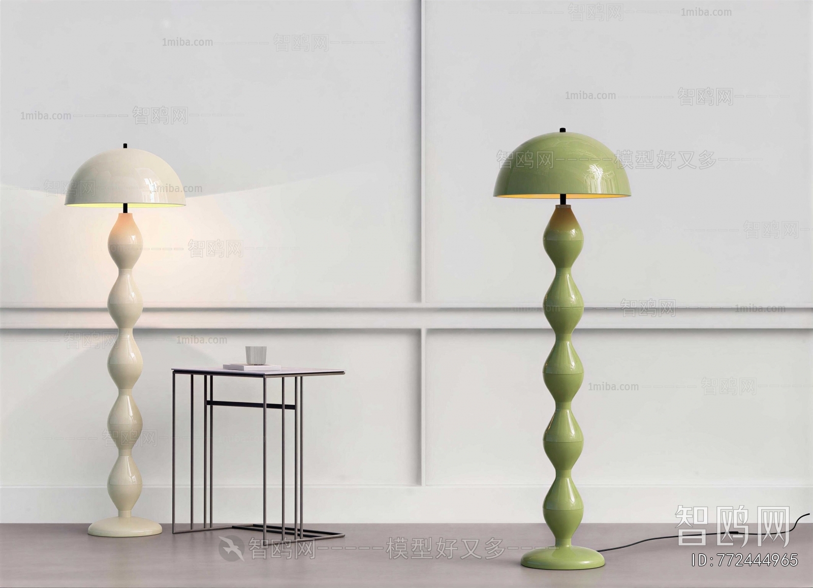 Modern Floor Lamp
