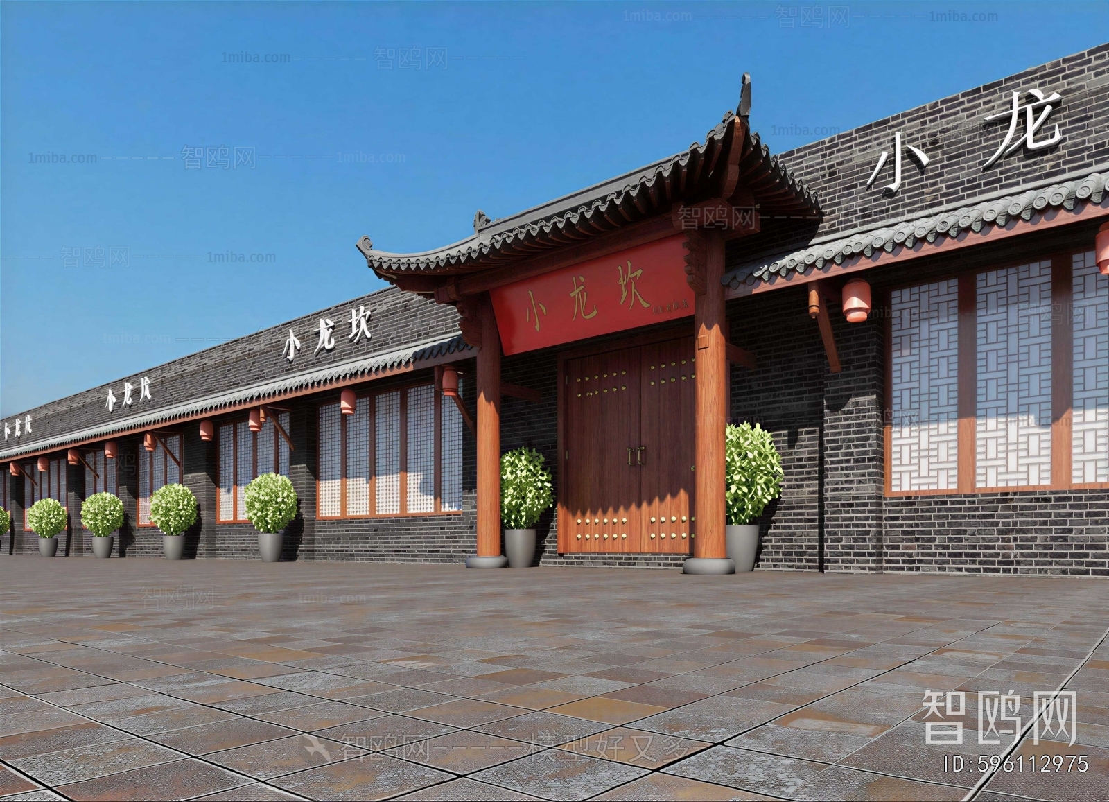 New Chinese Style Facade Element