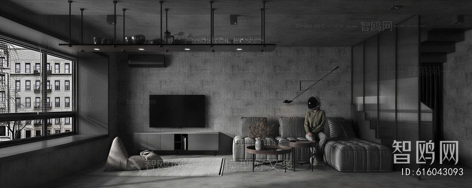 Modern A Living Room