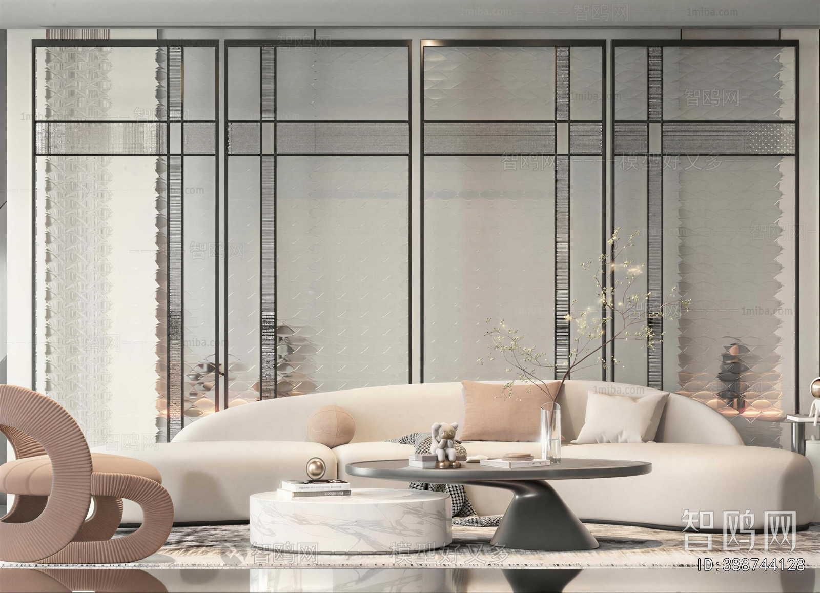Modern Sofa Combination