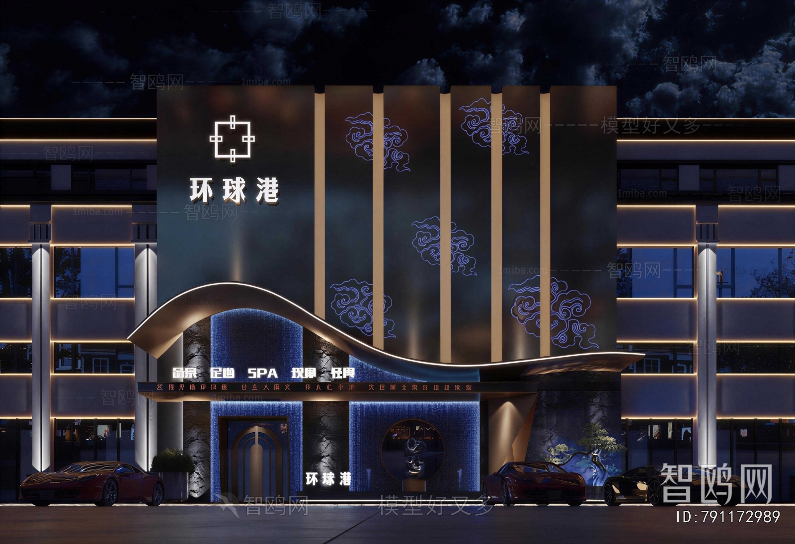 New Chinese Style Facade Element