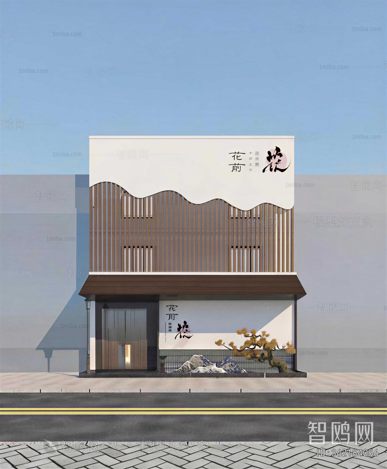 New Chinese Style Facade Element