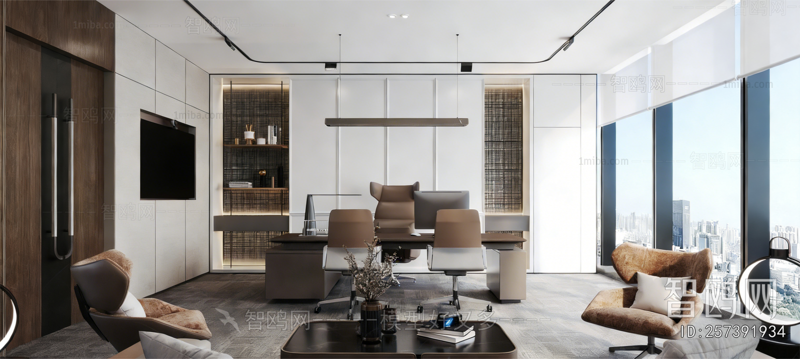 Modern Manager's Office