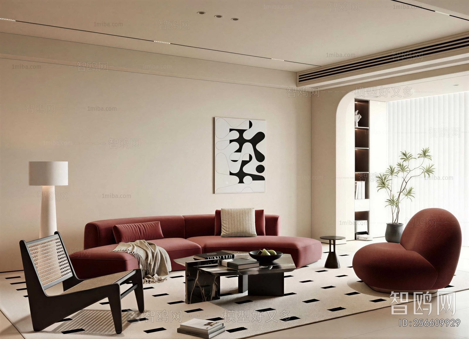Modern A Living Room
