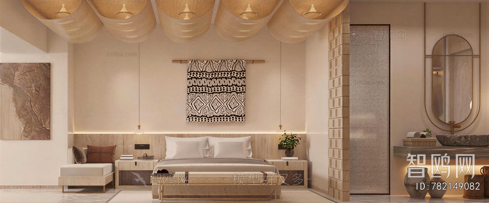 Modern Guest Room