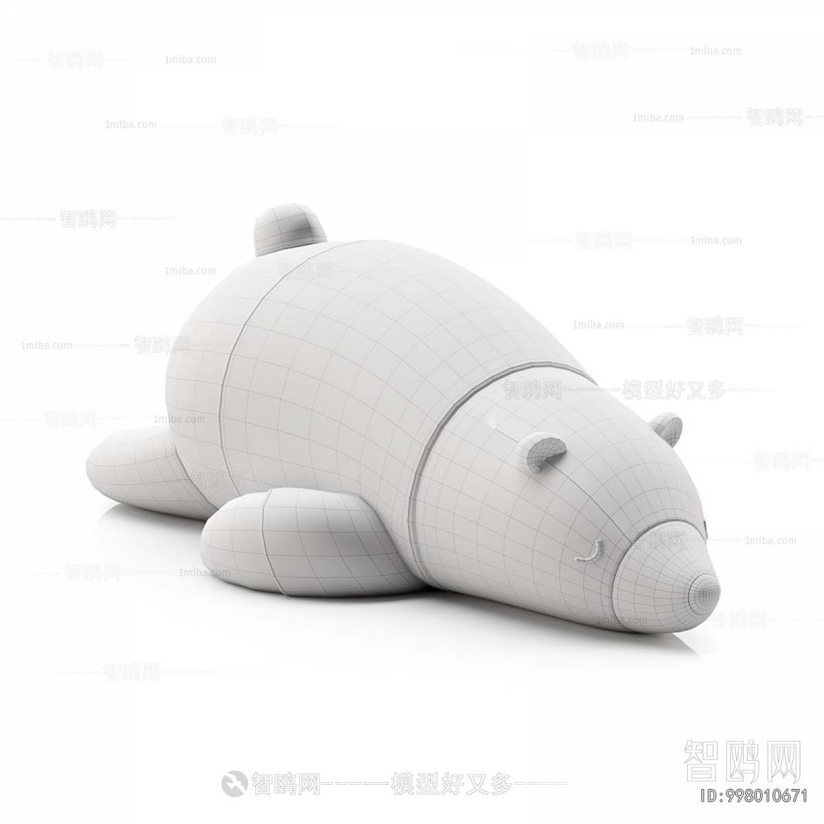 Modern Stuffed Toy
