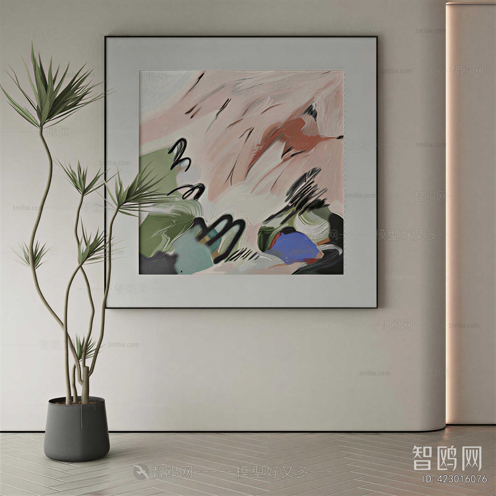 Modern Painting