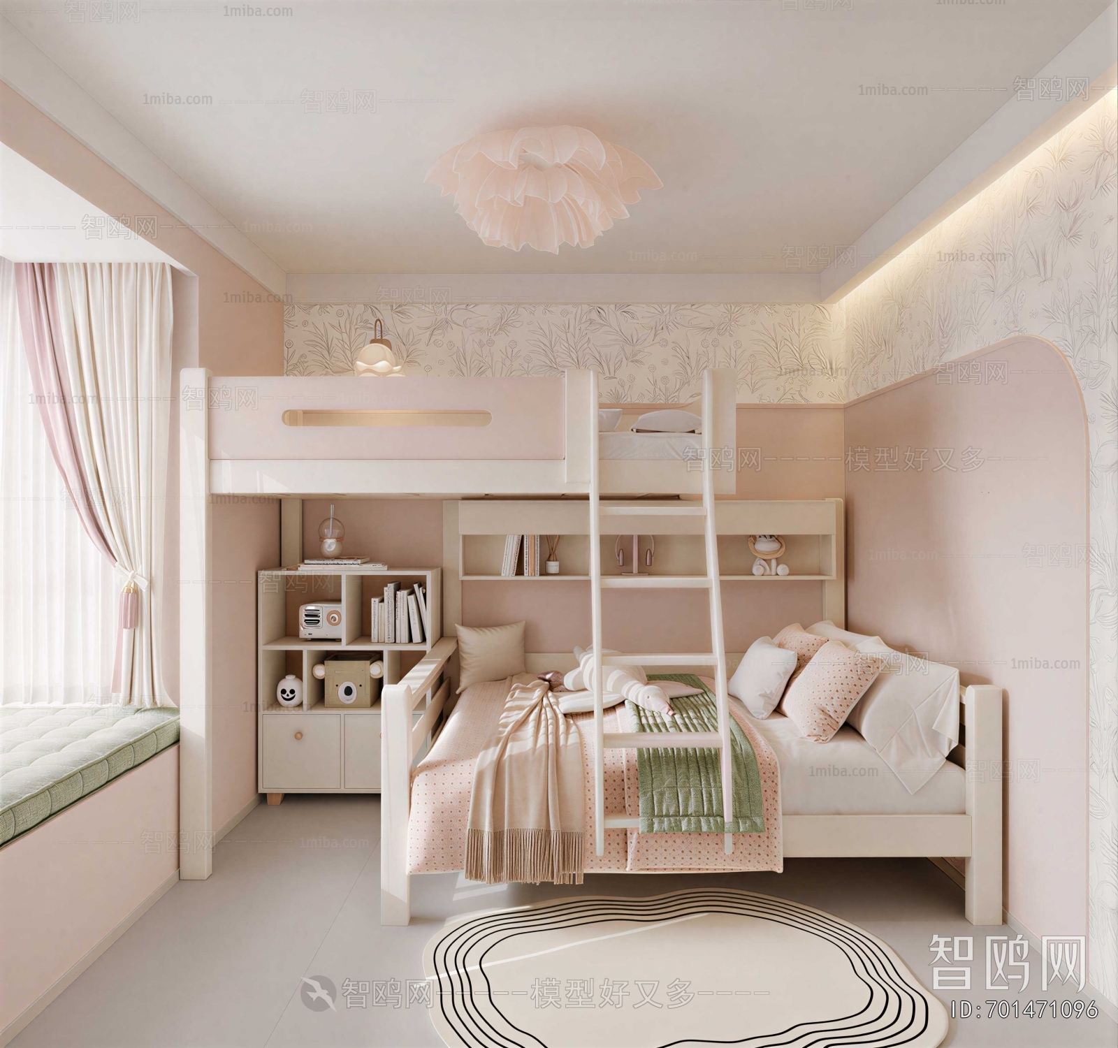 Modern Girl's Room Daughter's Room