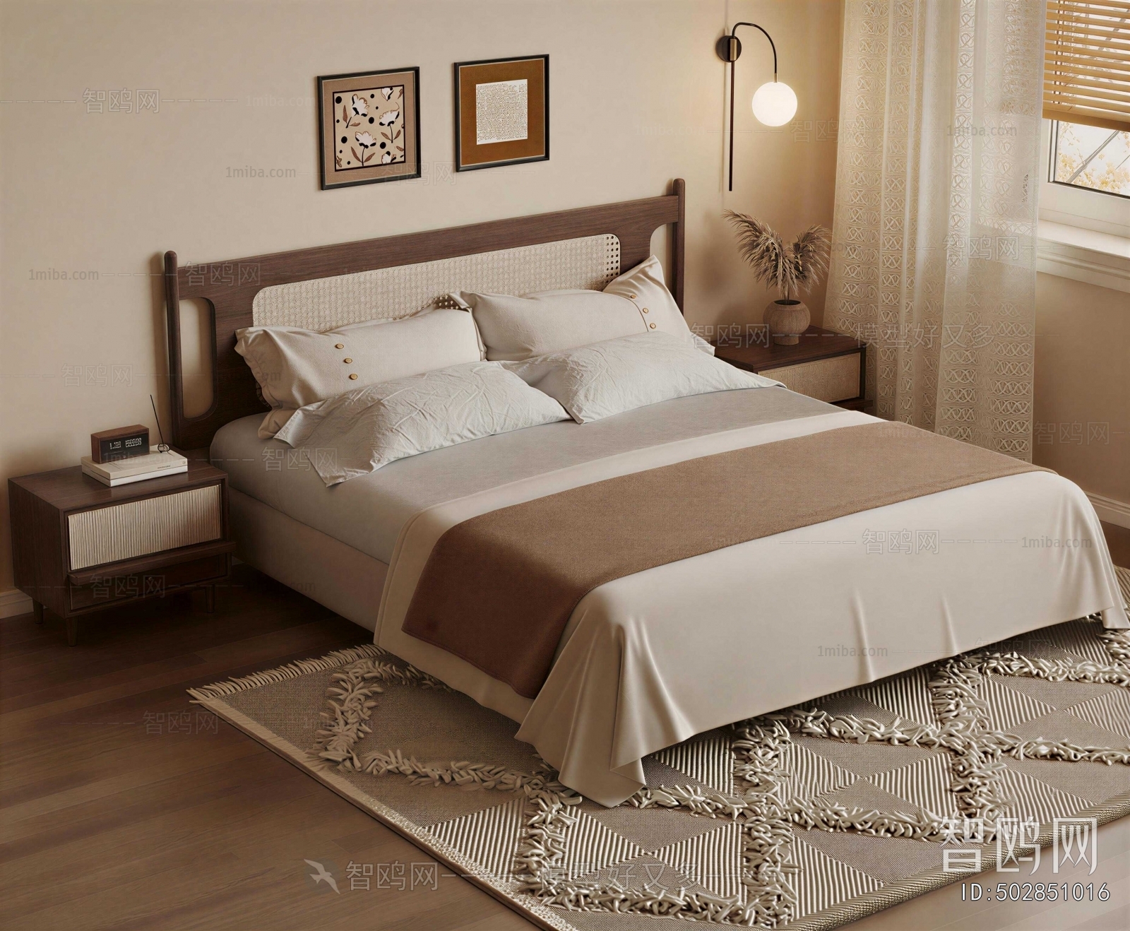 Modern Double Bed