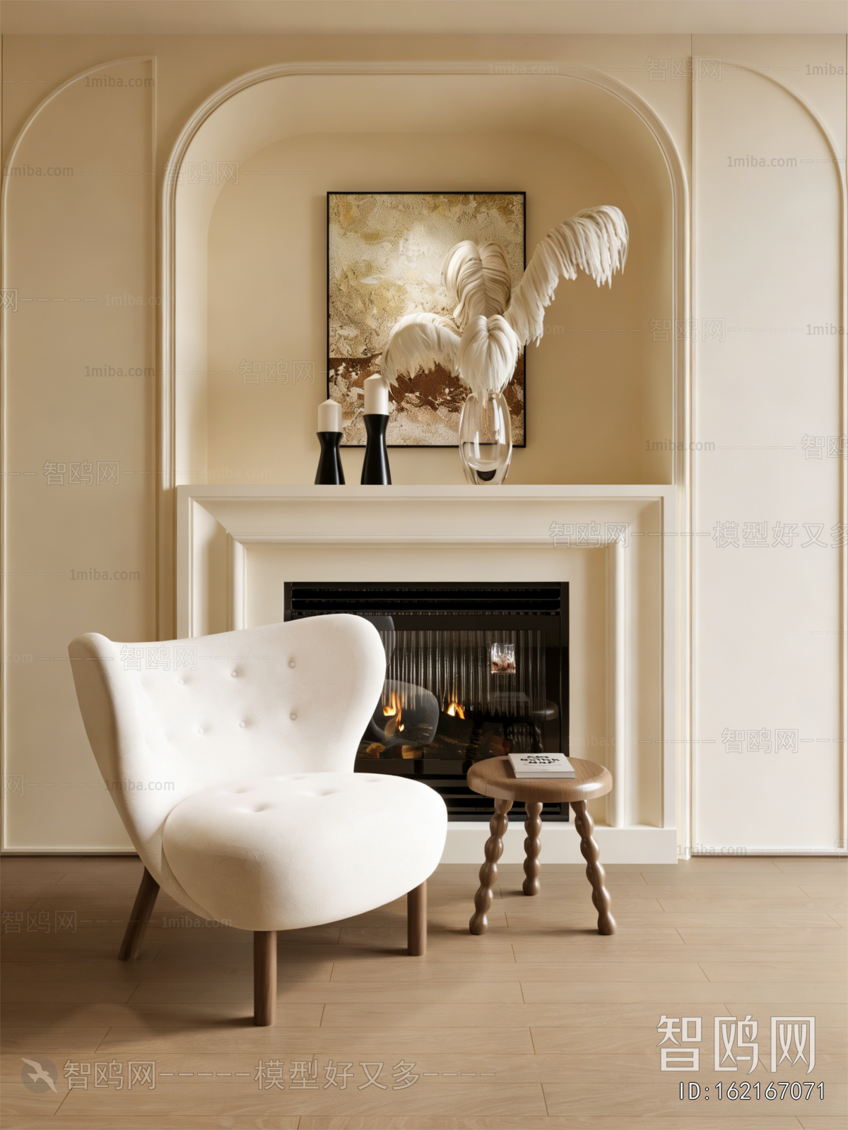 Nordic Style Lounge Chair