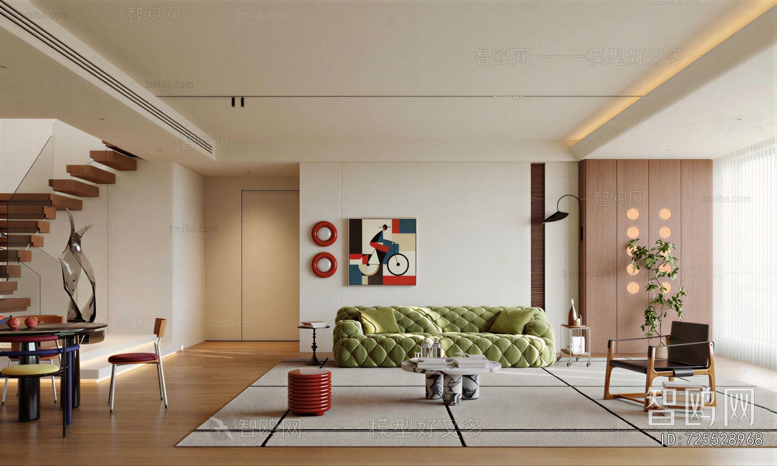 Modern A Living Room