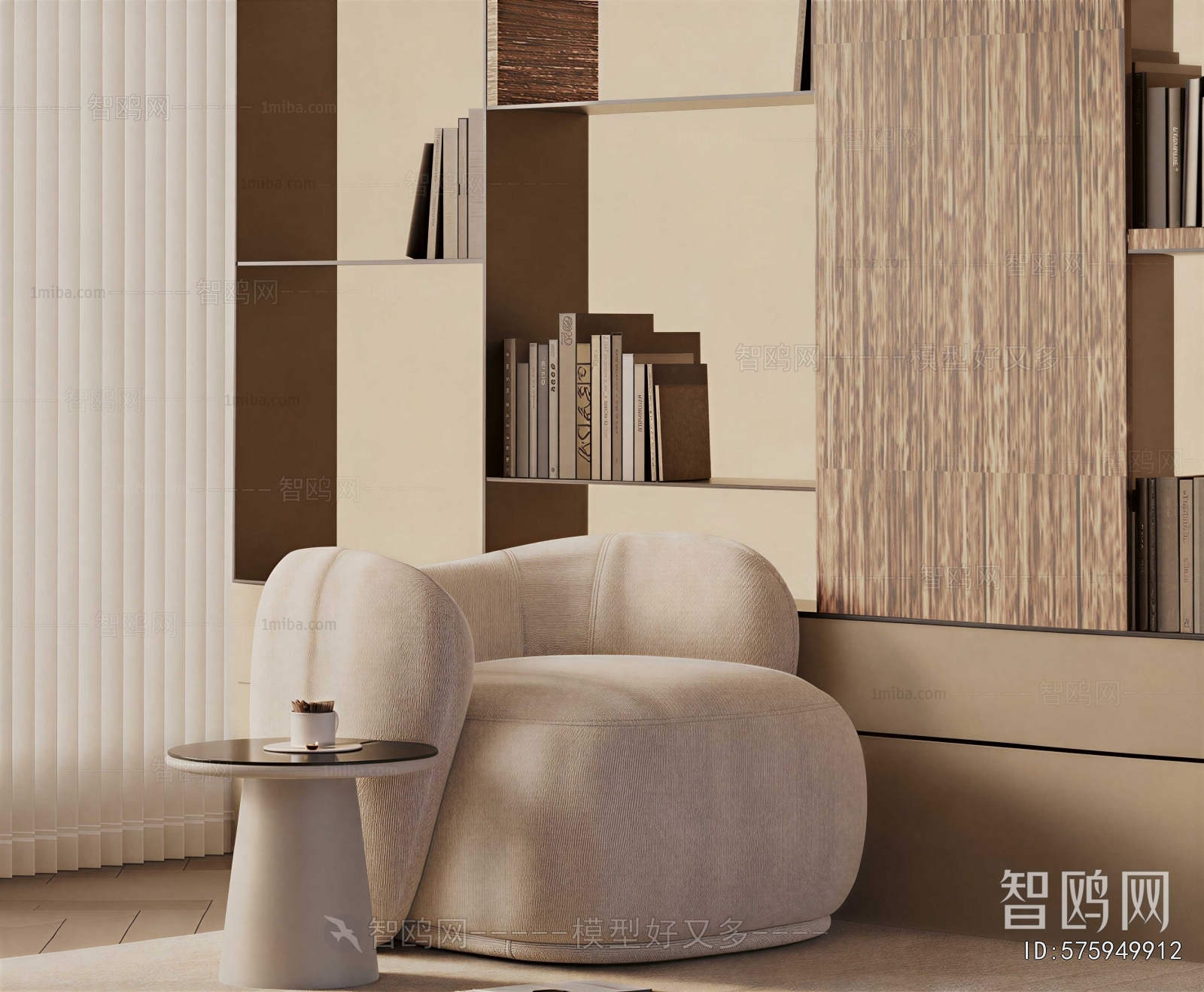 Modern Single Sofa