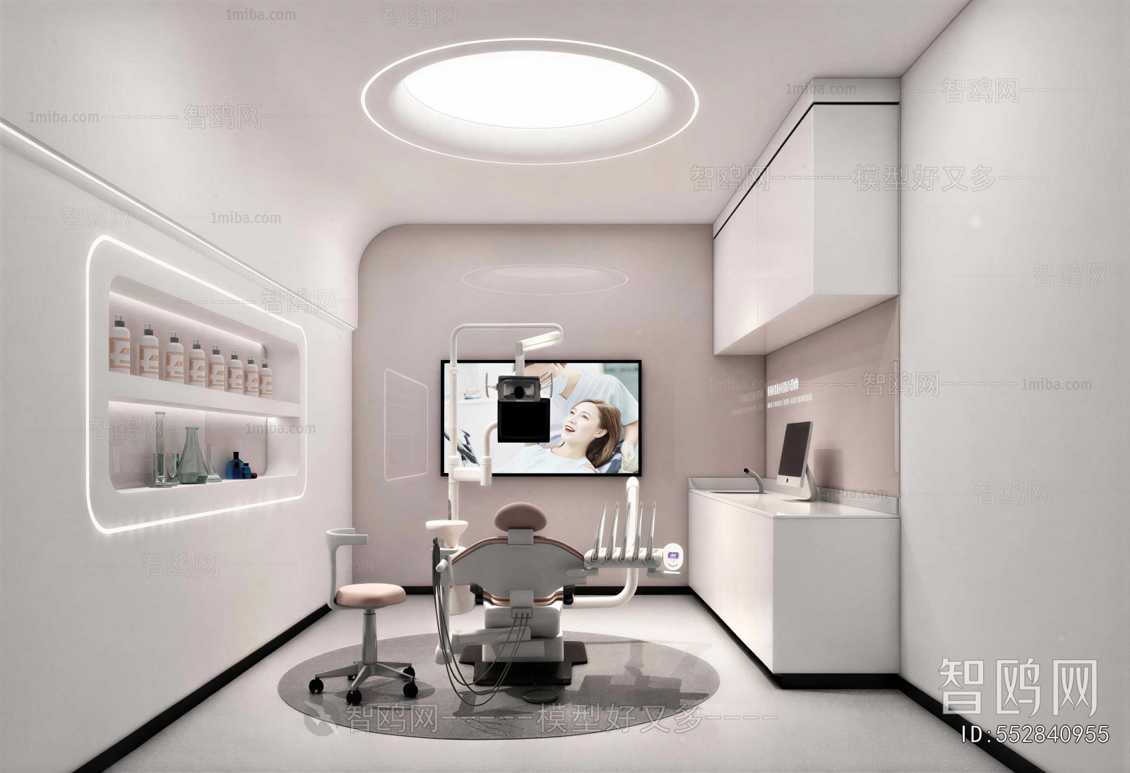 Modern Dental Clinic