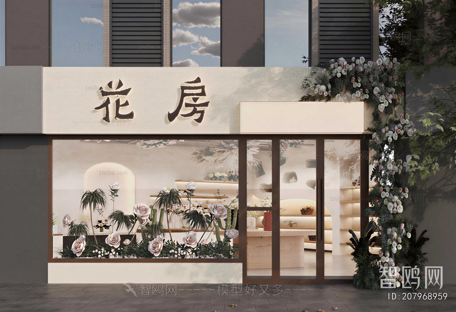 Wabi-sabi Style Facade Element