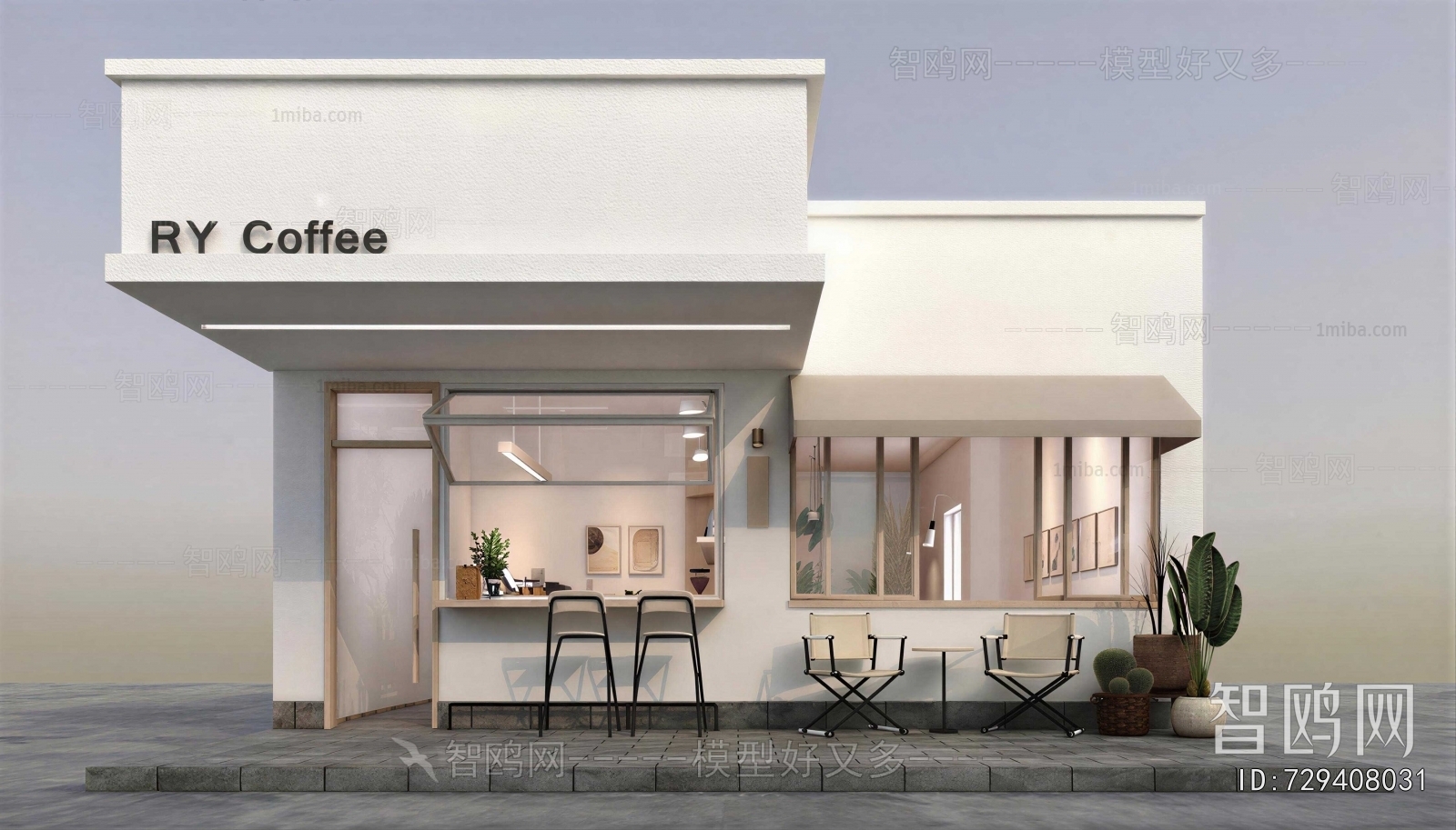 Modern Facade Element