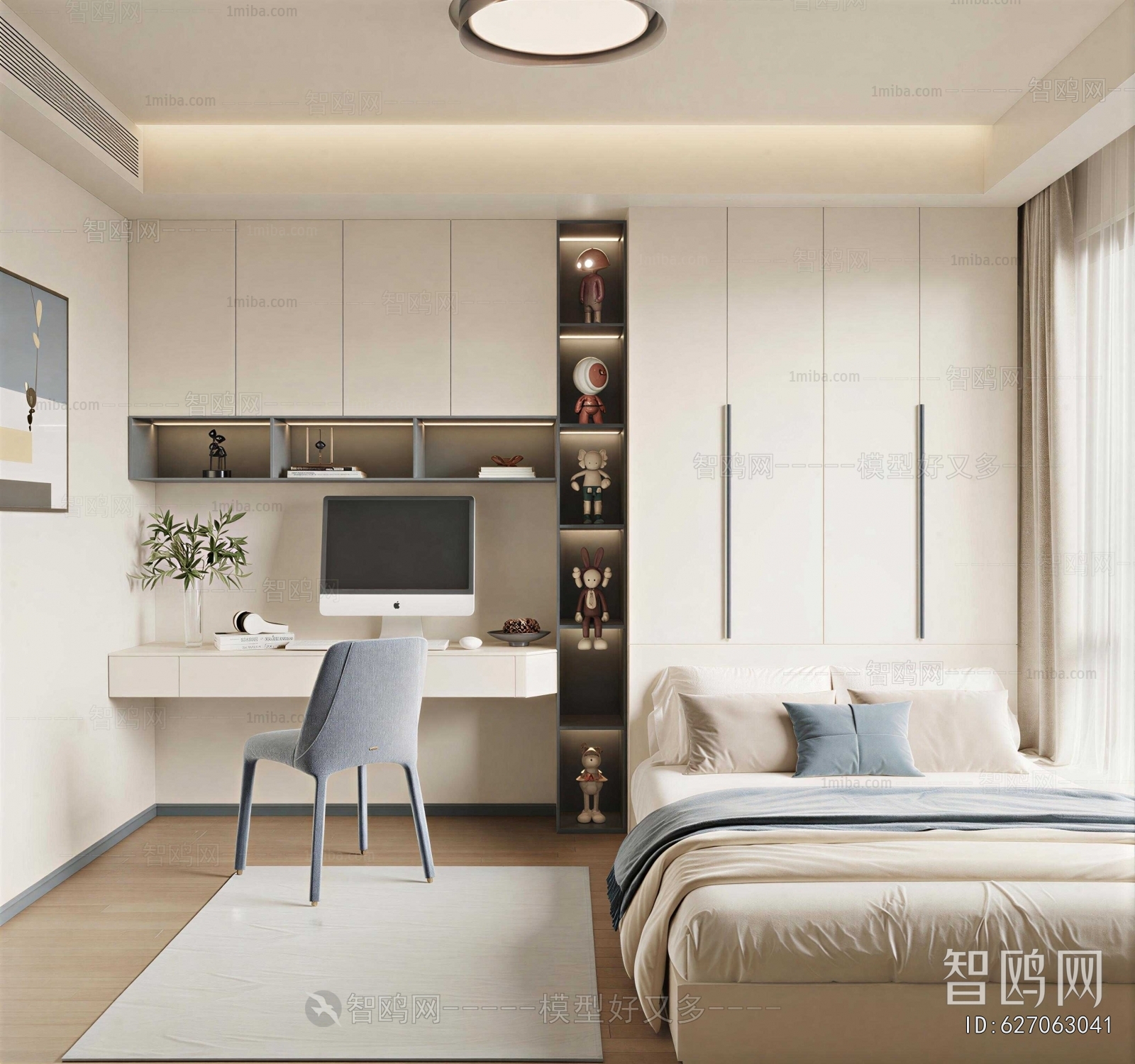 Modern Tatami