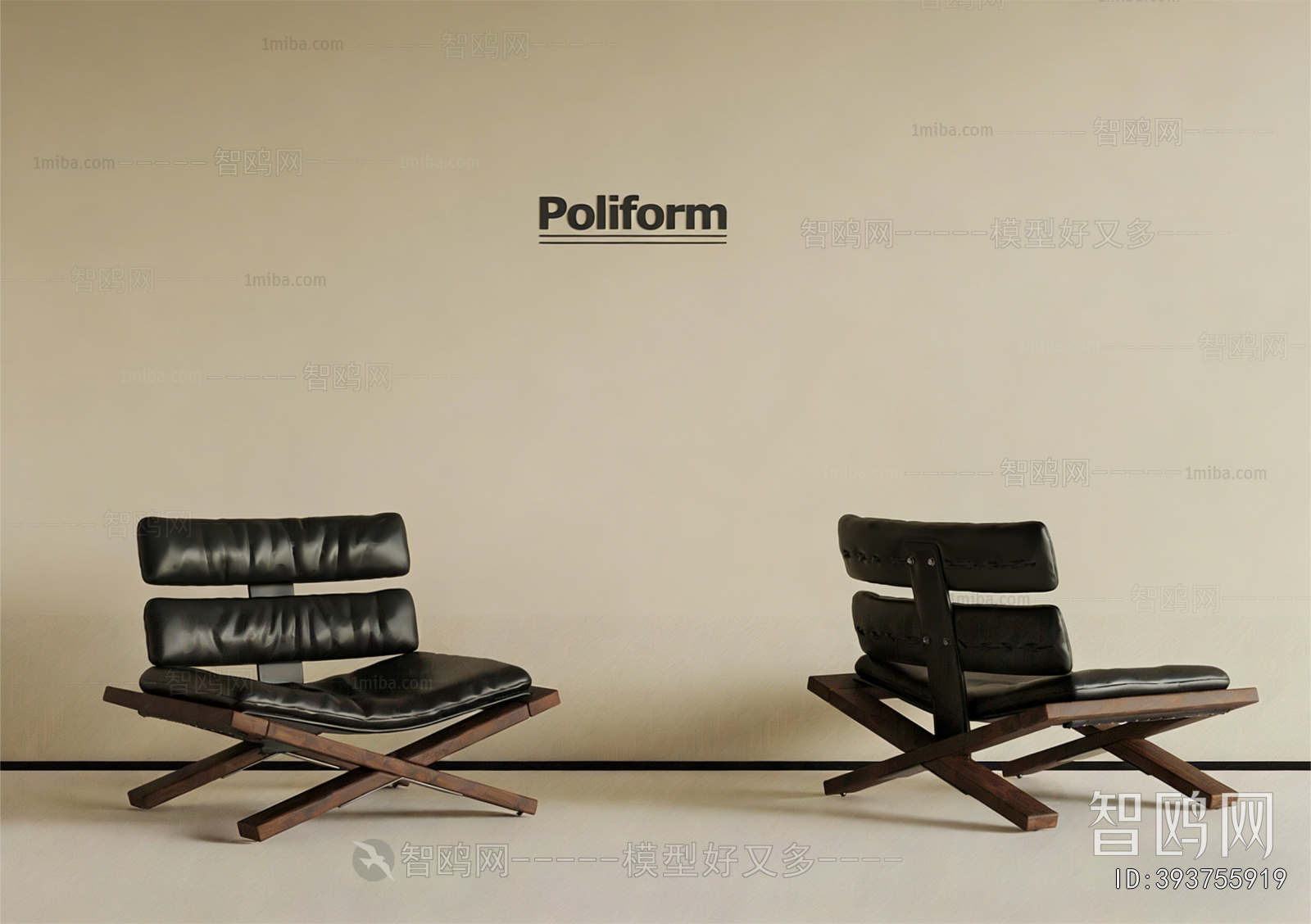 Modern Lounge Chair