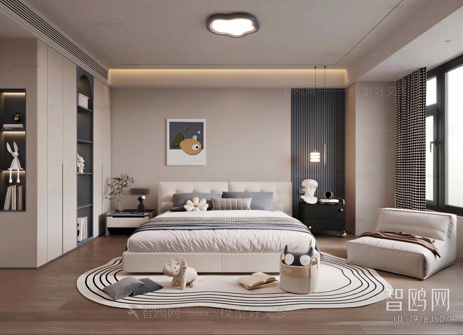 Modern Children's Room