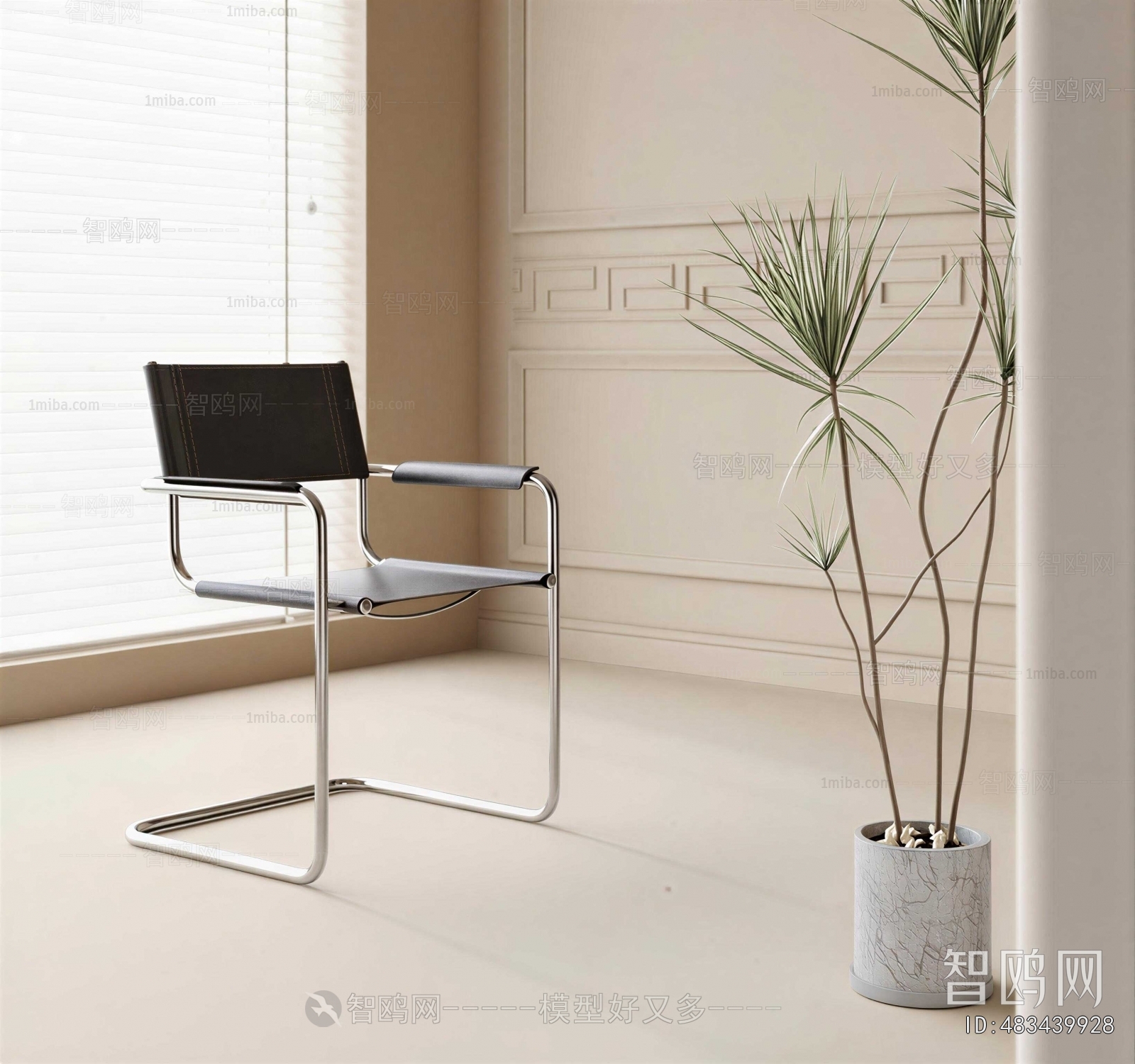 Modern Lounge Chair