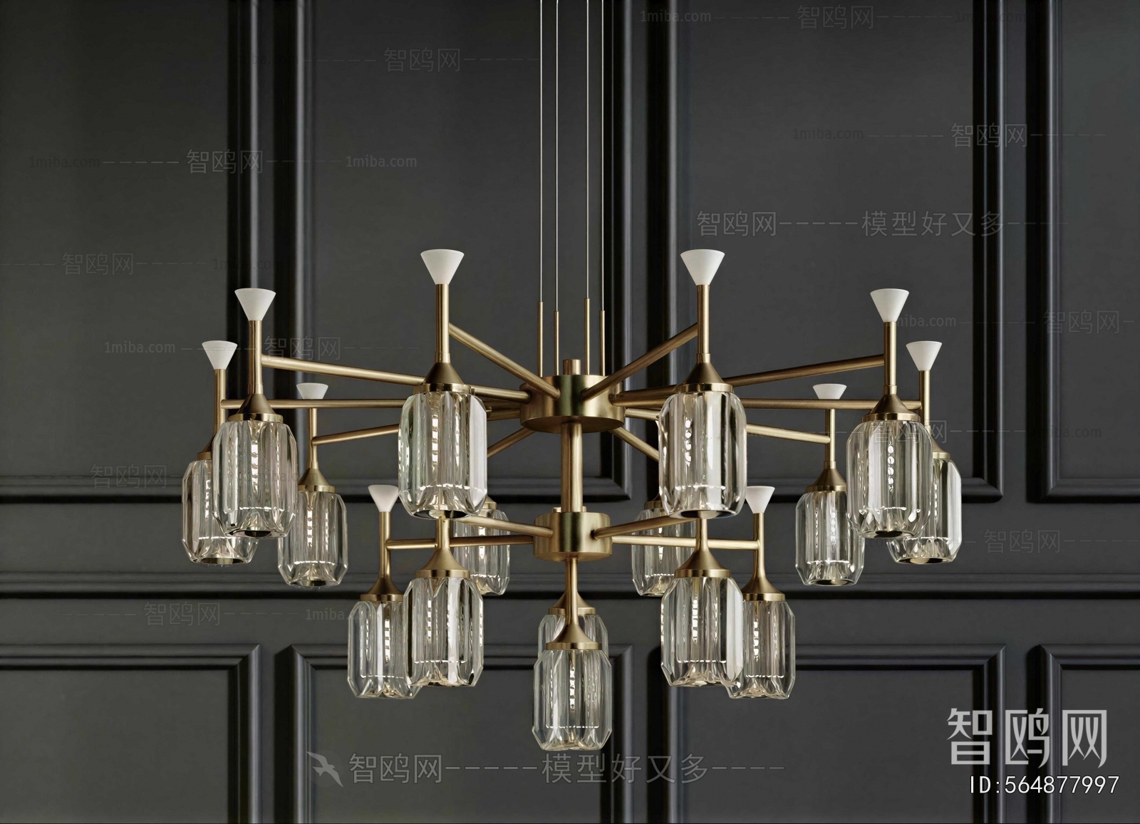 Modern Droplight