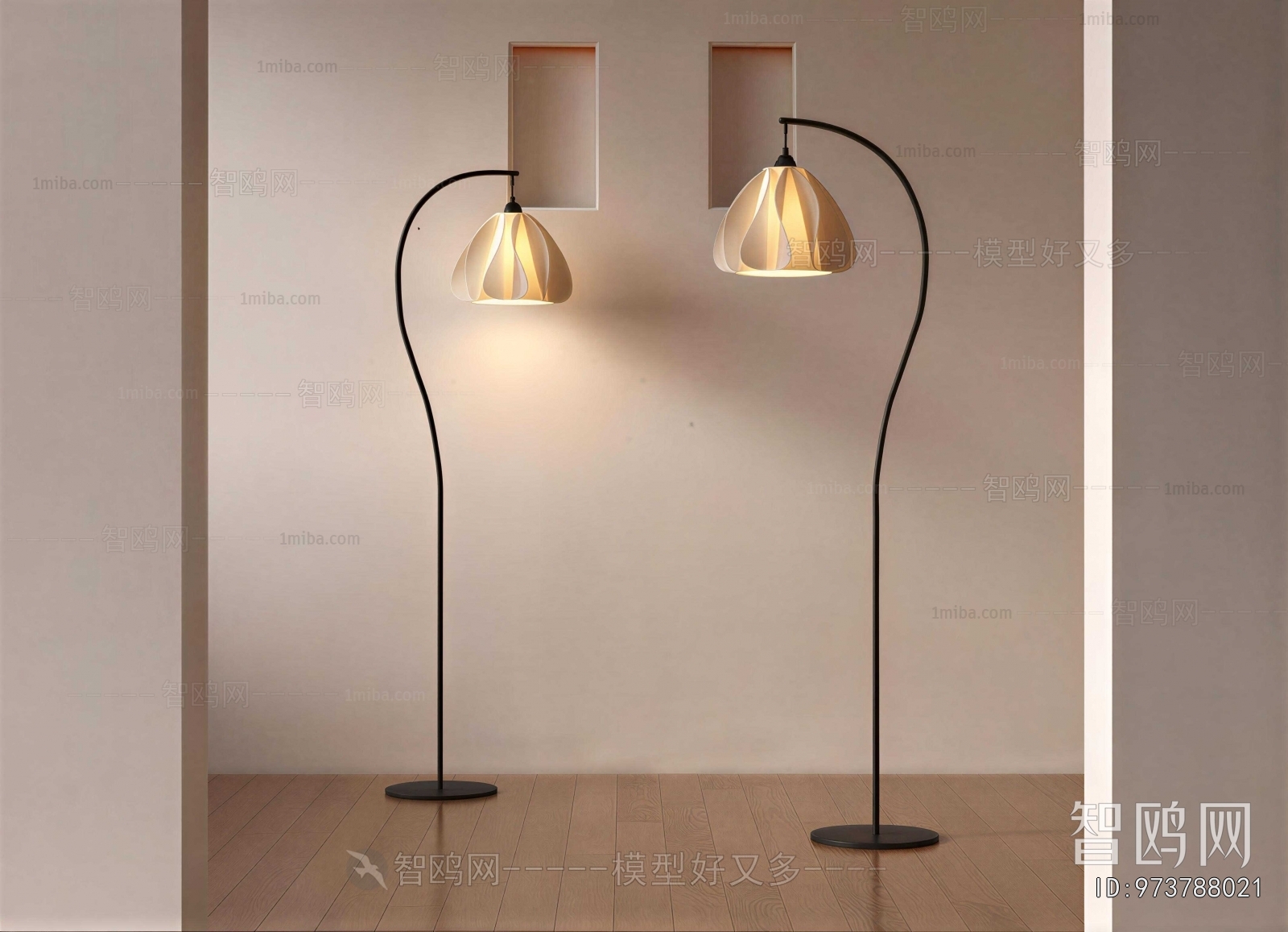Modern Floor Lamp