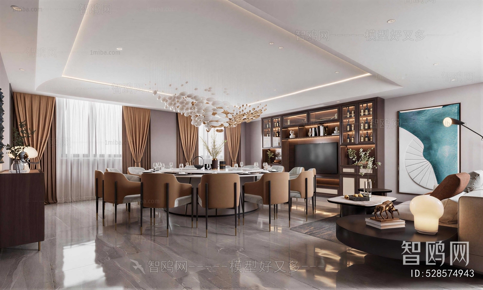 Modern Dining Room
