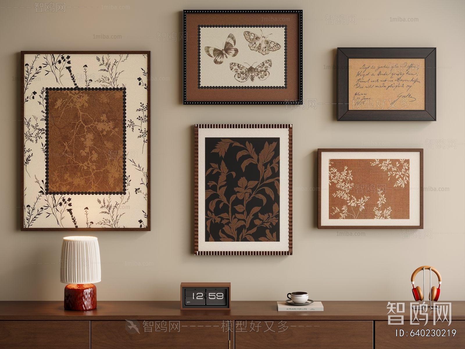 French Style Painting