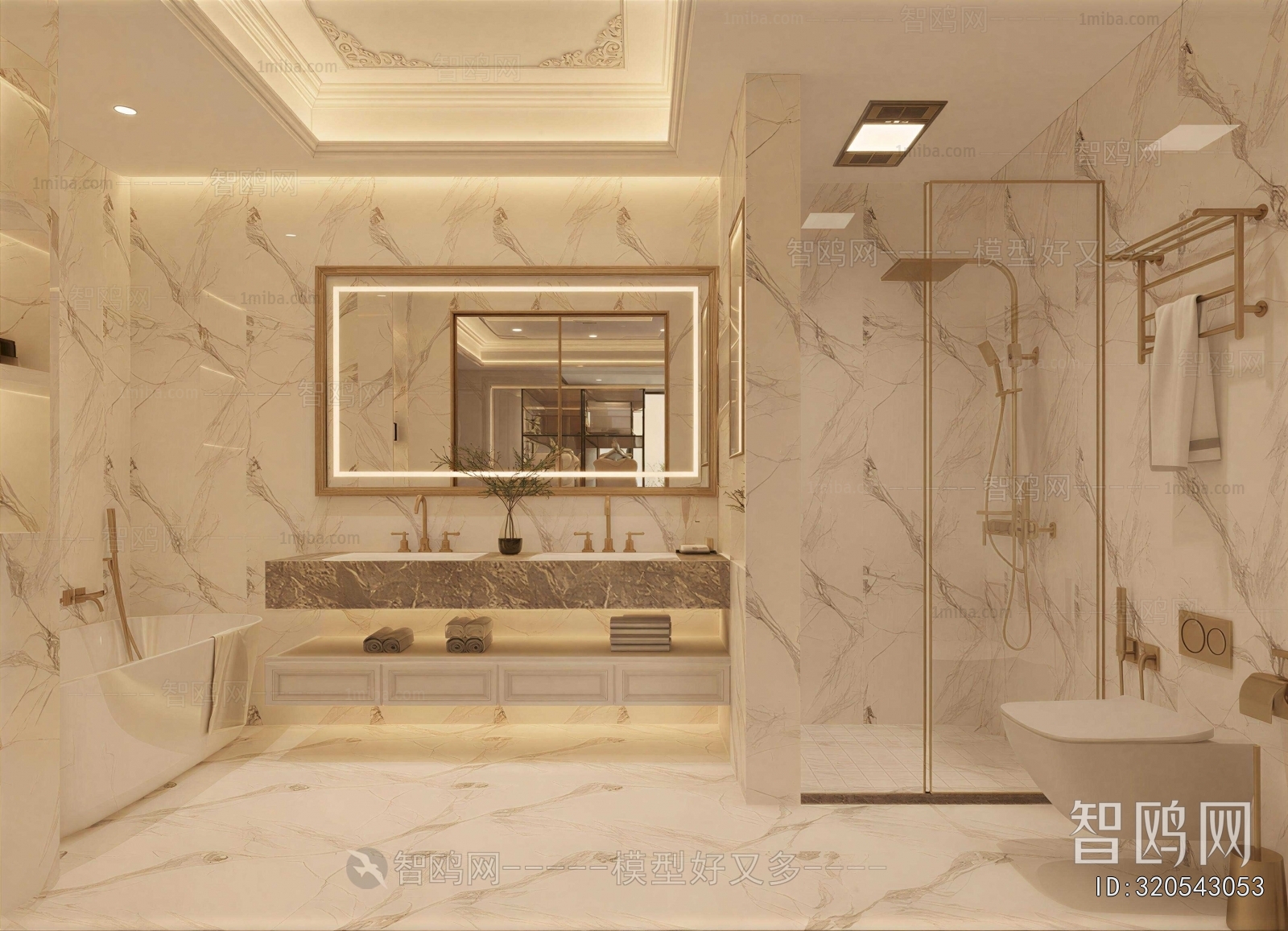 Modern TOILET