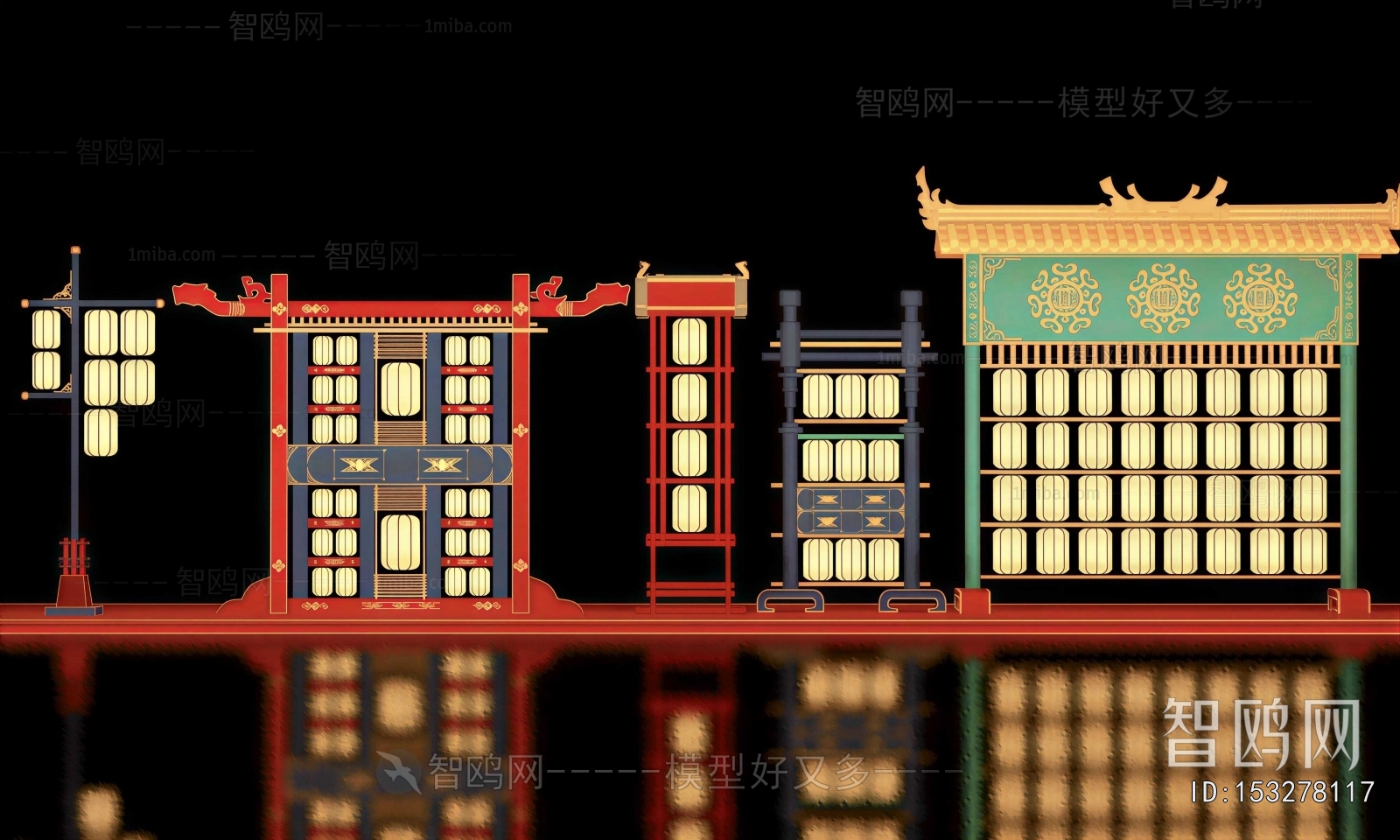 New Chinese Style Meichen