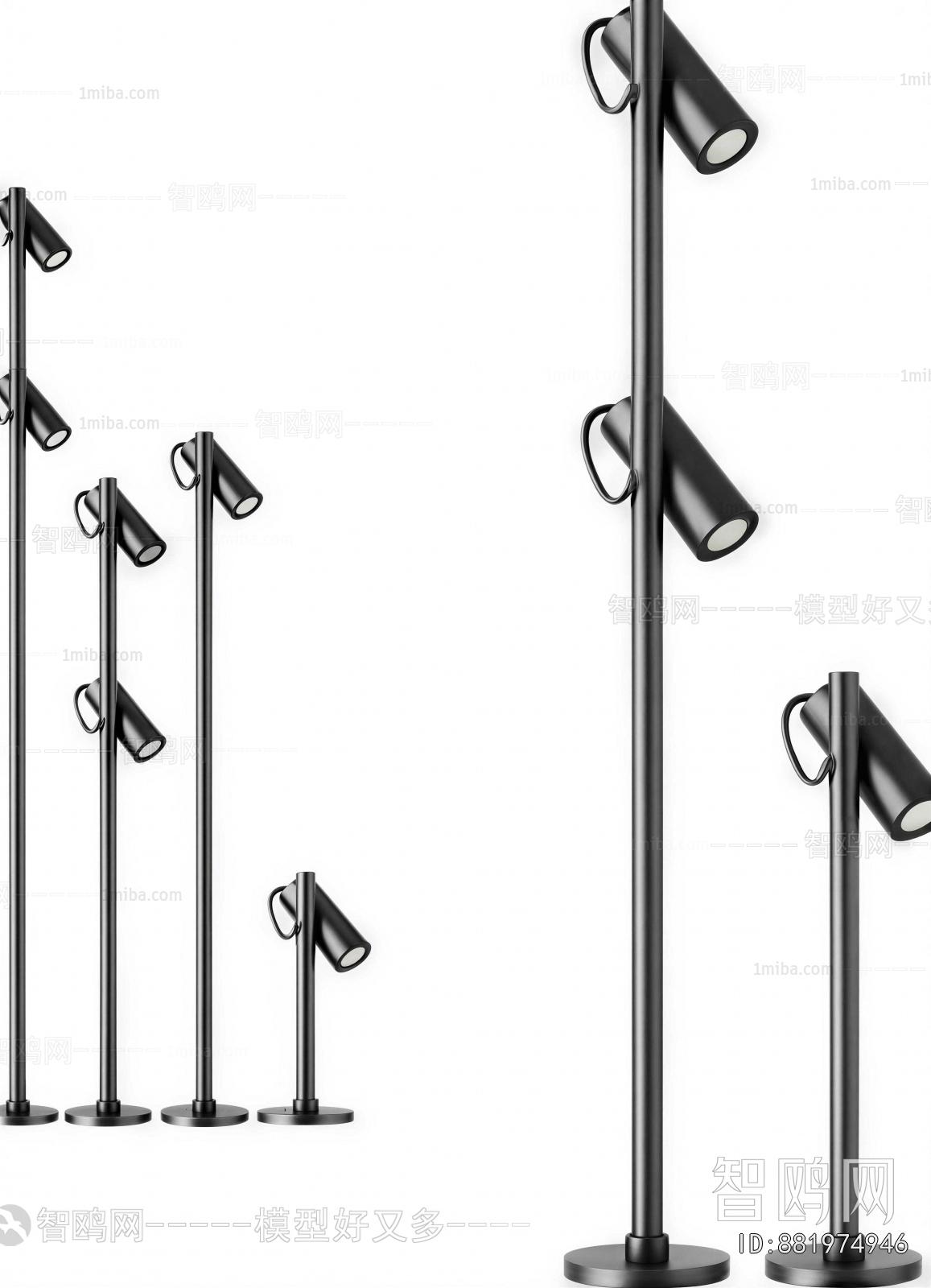 Modern Spotlights