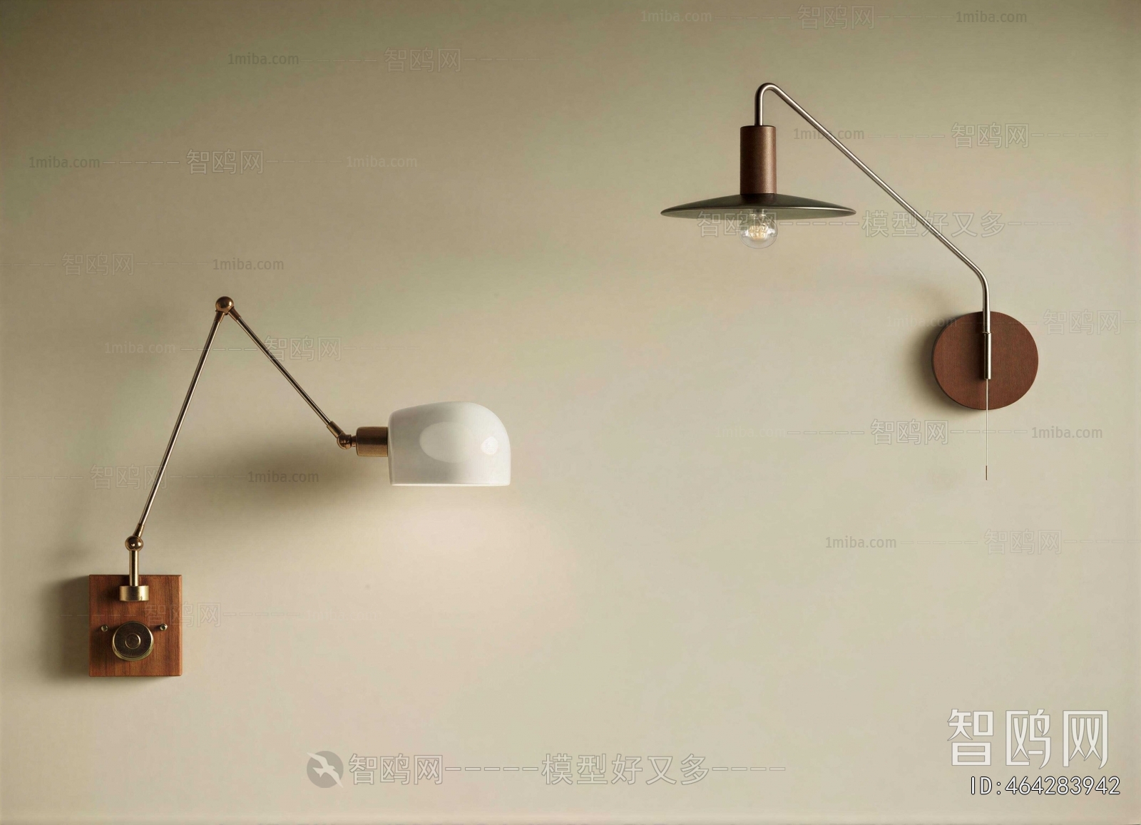 Modern Wall Lamp