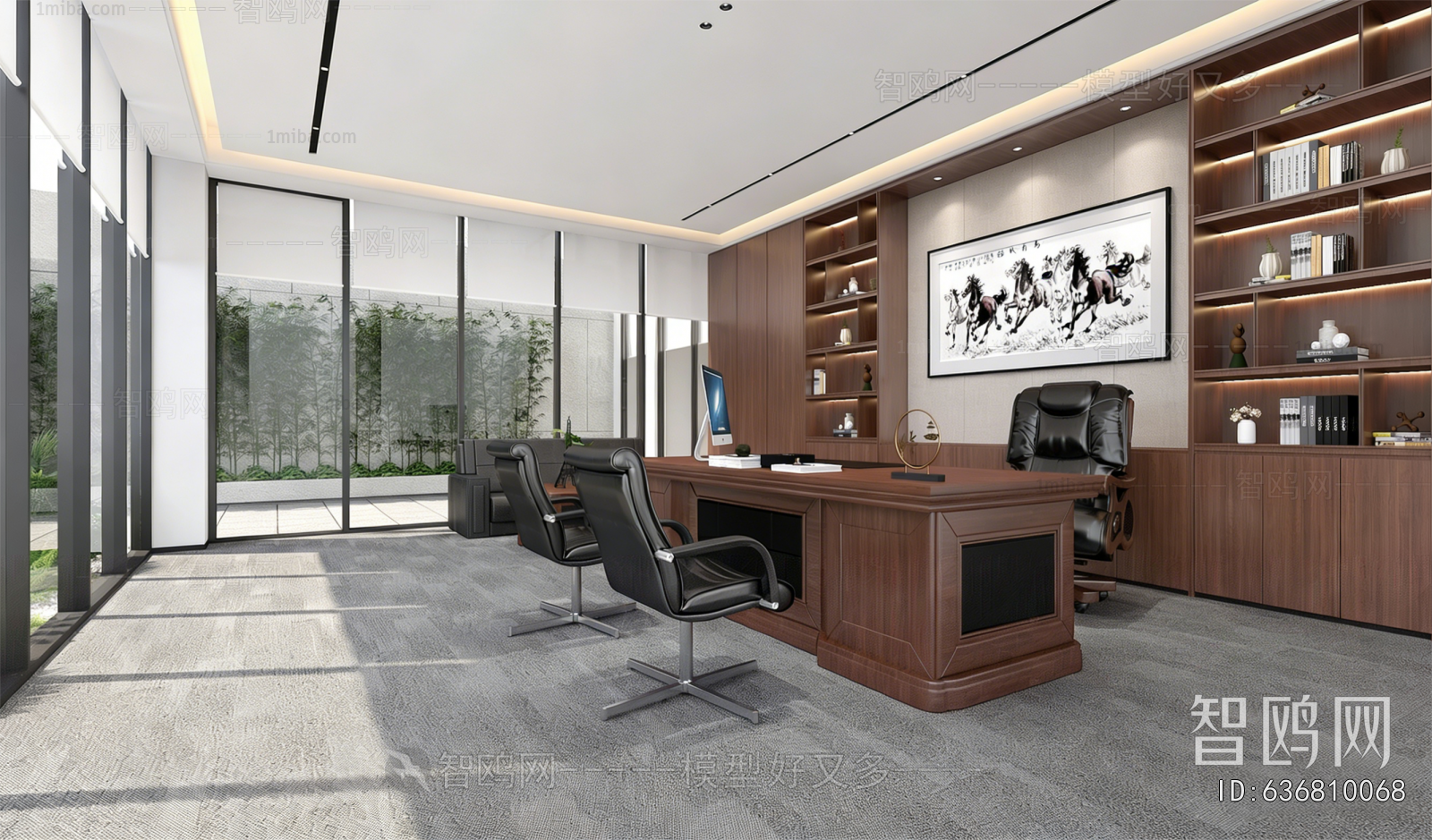 Modern Manager's Office
