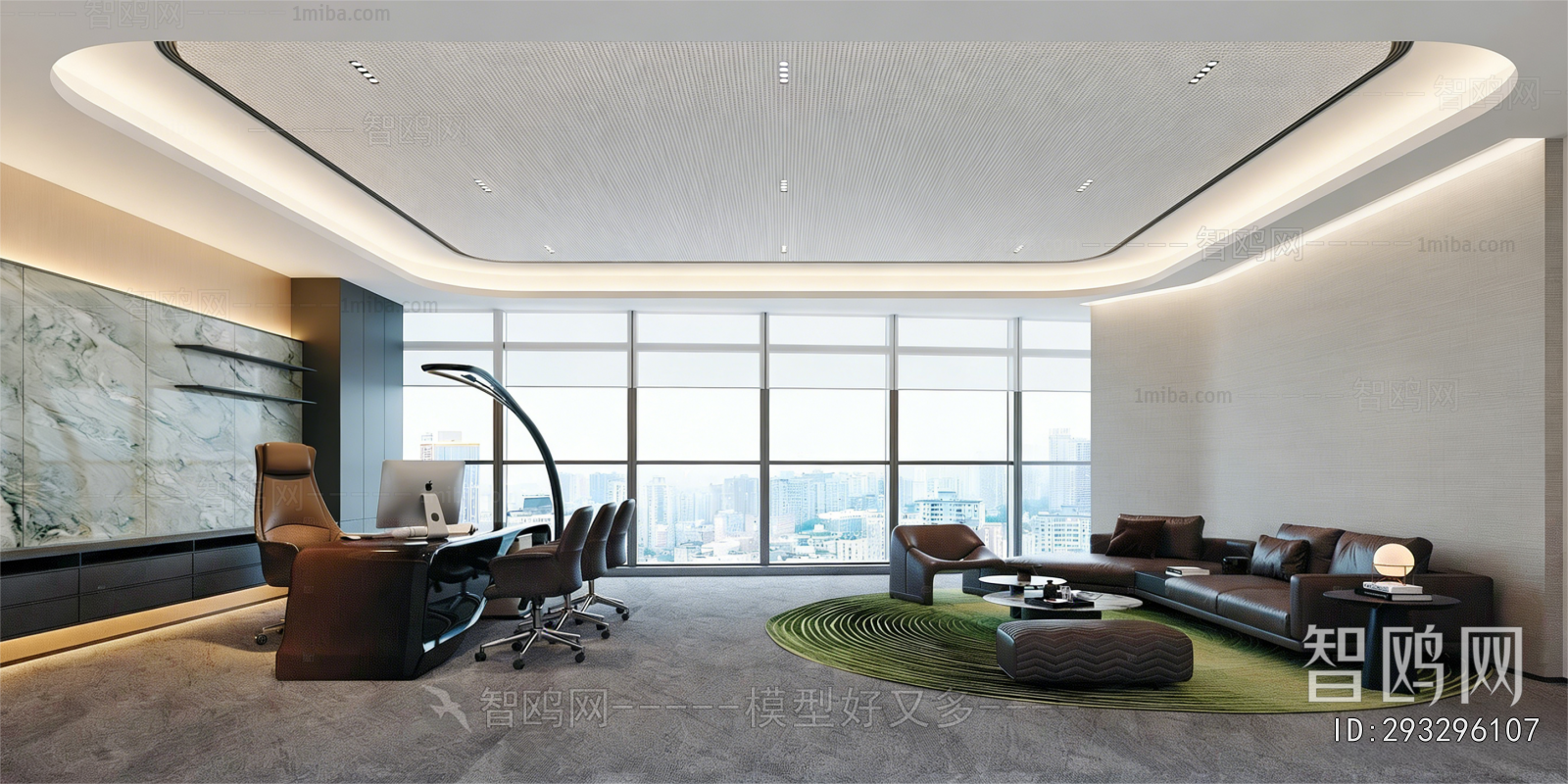 Modern Manager's Office