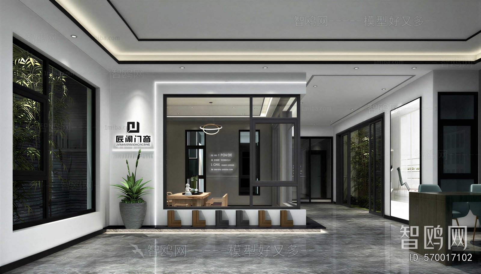 Modern Exhibition Hall