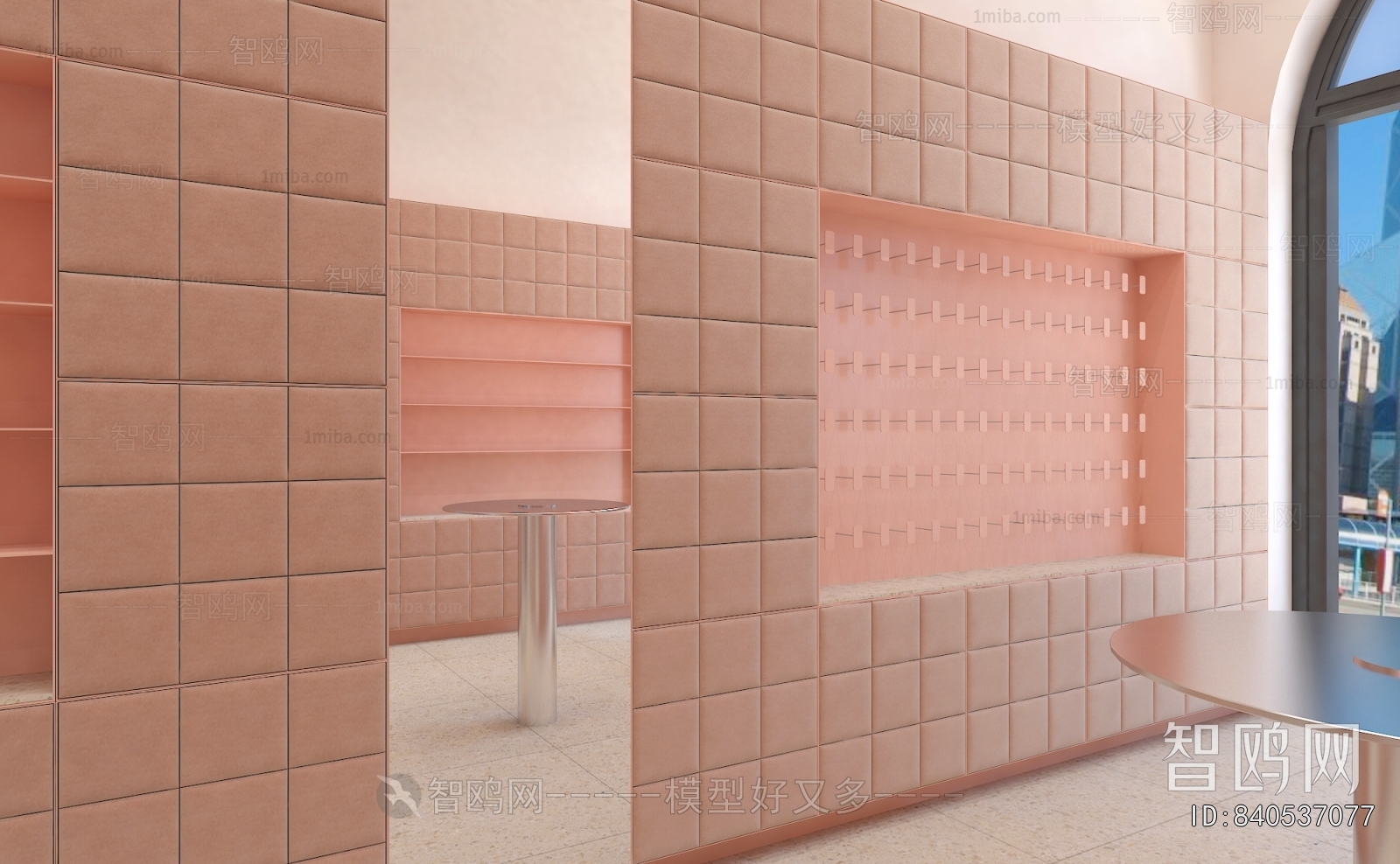 Modern Cosmetic Shop