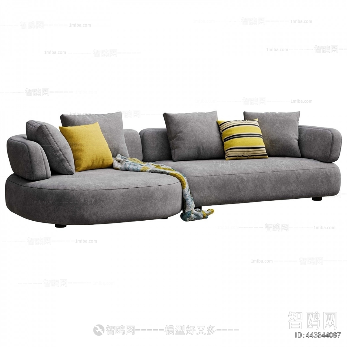 Modern Curved Sofa