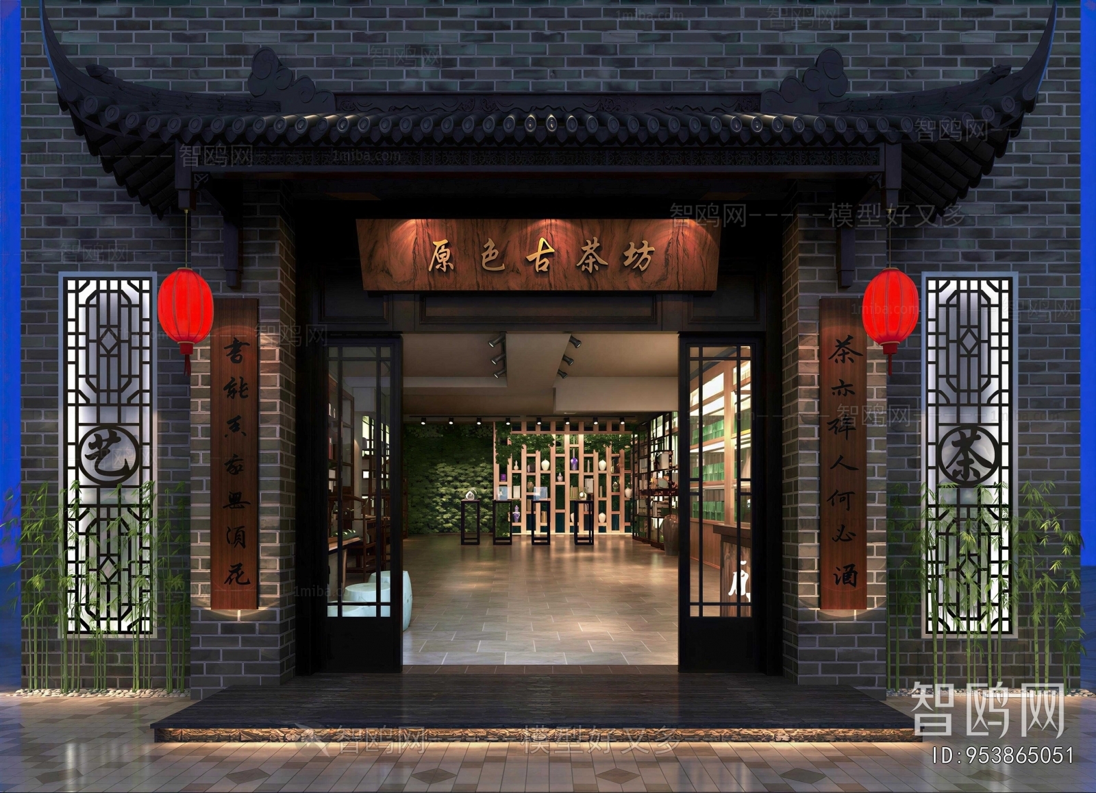 New Chinese Style Facade Element